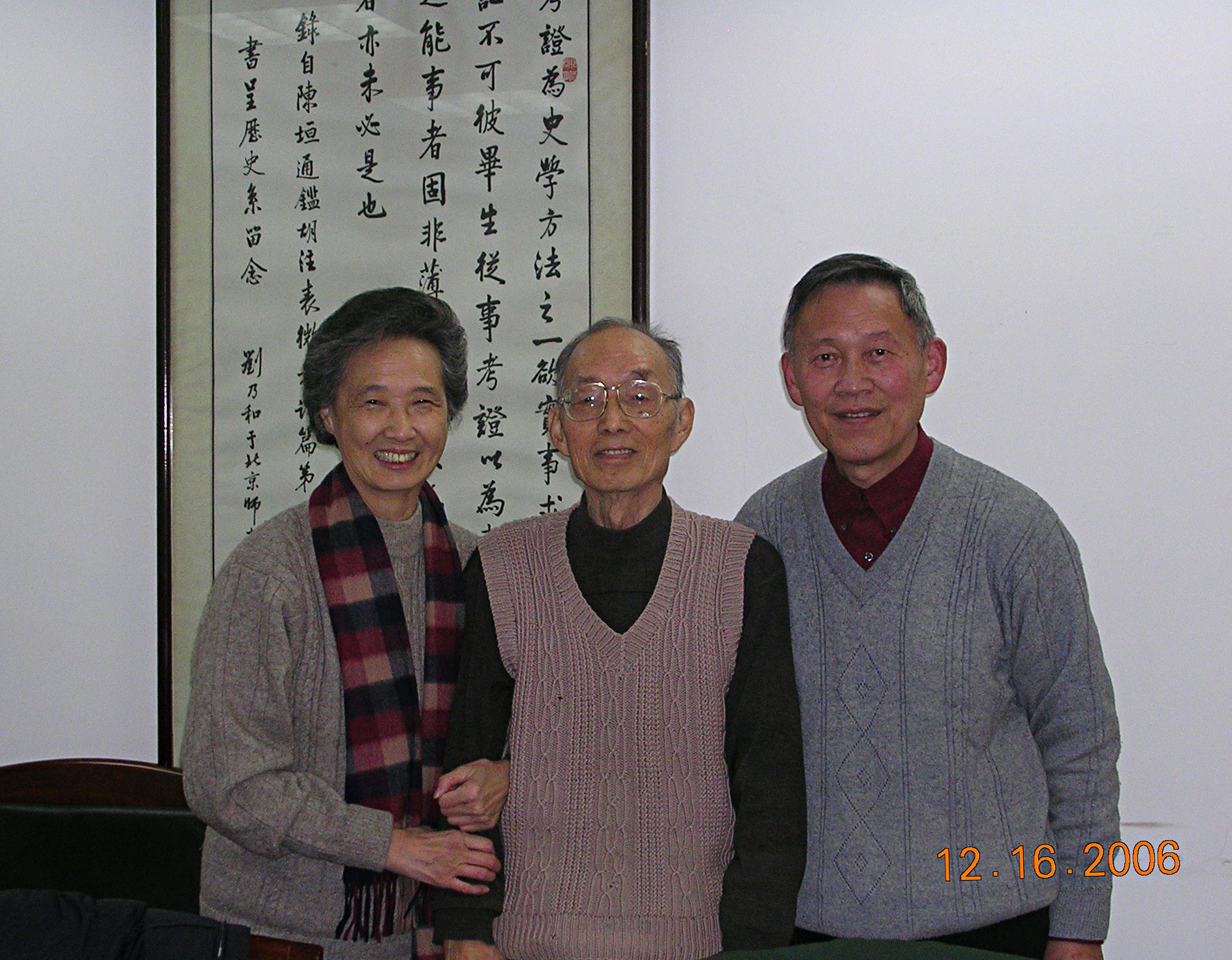 1  2006-12-17A 004.jpg