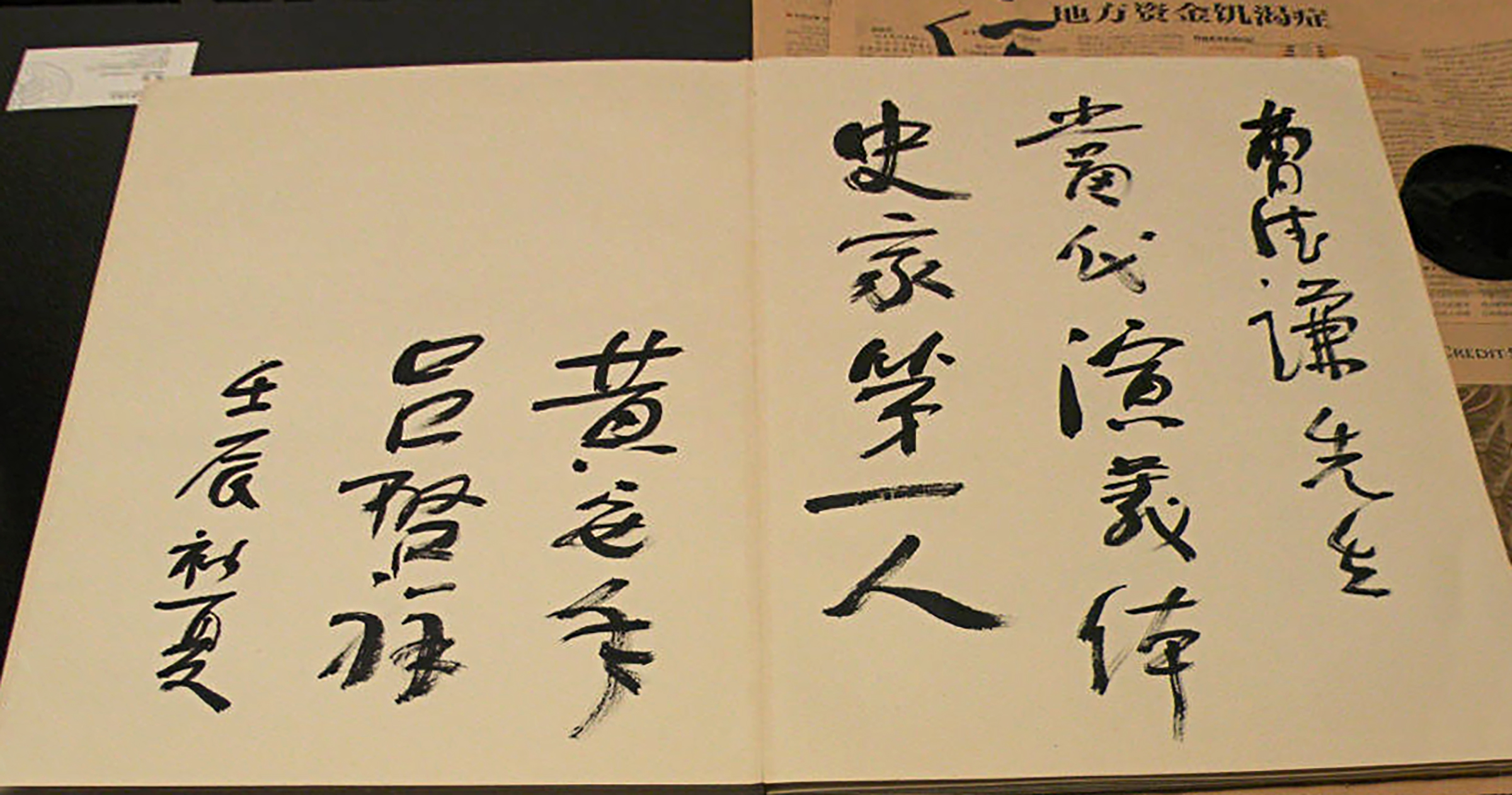 6 XSWTYJ2012-0-12Ag.jpg