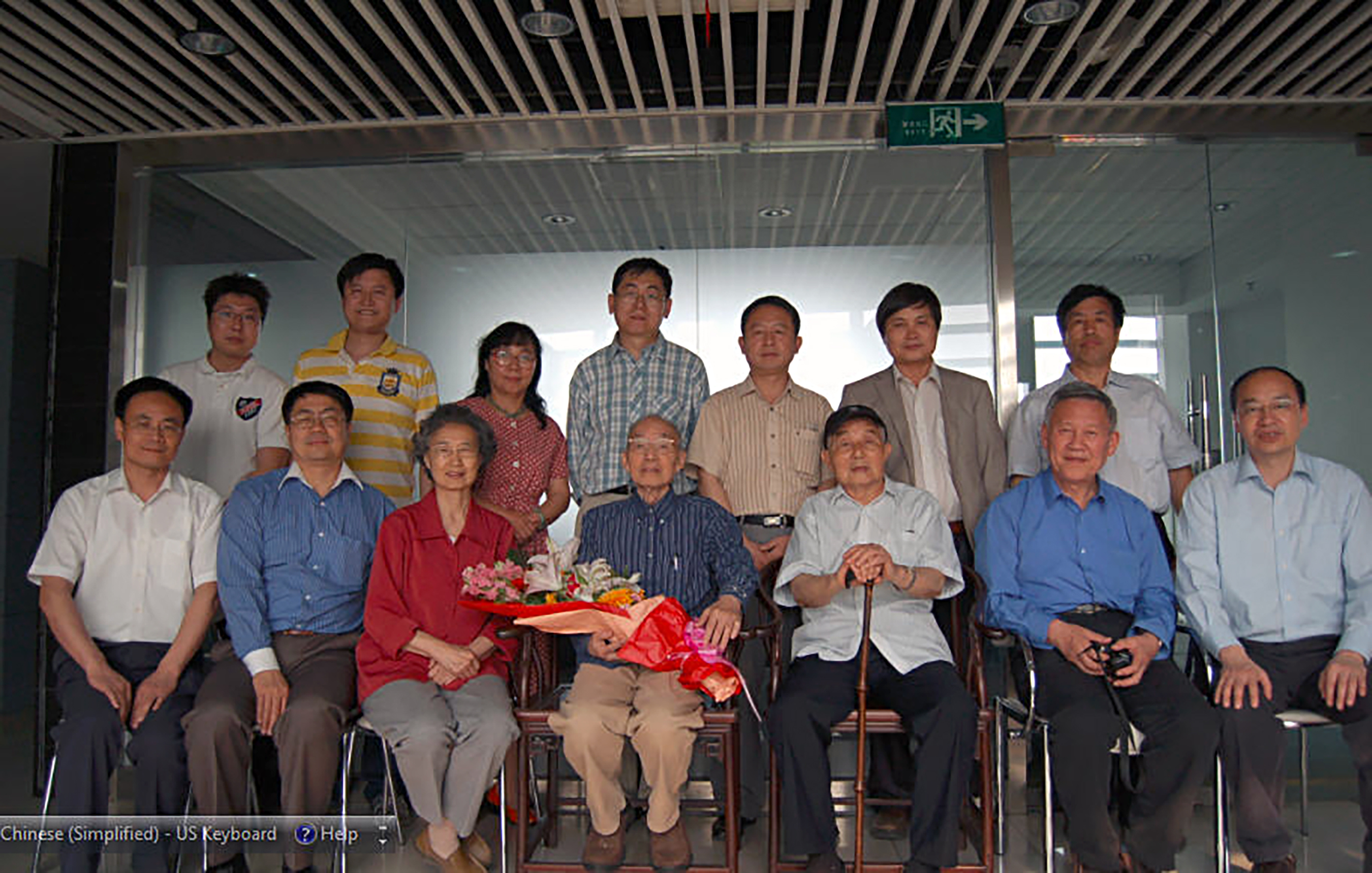 8 XSWTYJ2012-05-12Ab.jpg