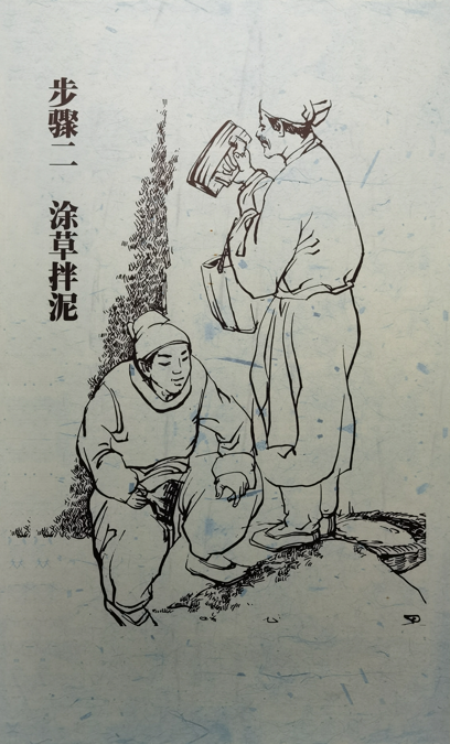 西安陕西历史博物馆之唐墓壁画97.jpg