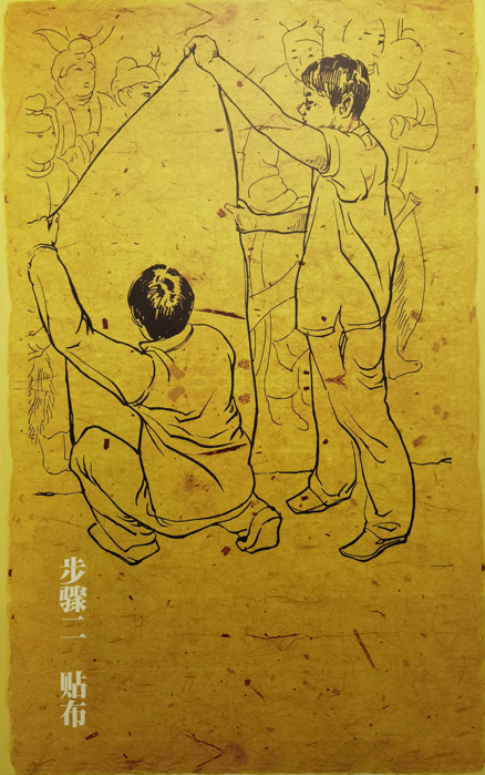 西安陕西历史博物馆之唐墓壁画101.jpg