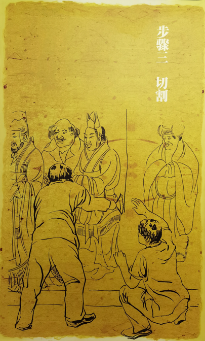 西安陕西历史博物馆之唐墓壁画102.jpg