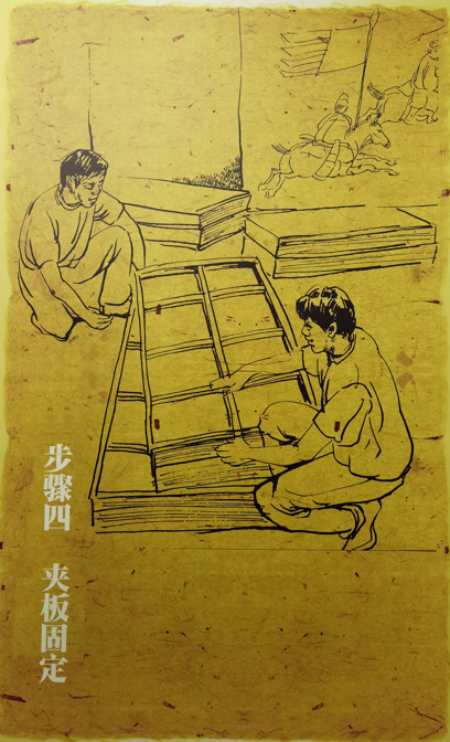 西安陕西历史博物馆之唐墓壁画103.jpg