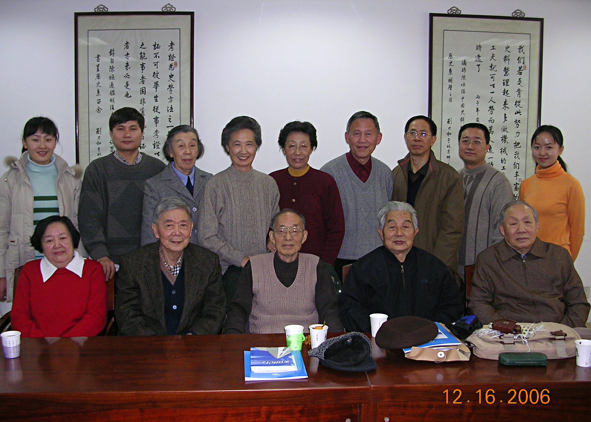 7 006-12-17A 015.jpg