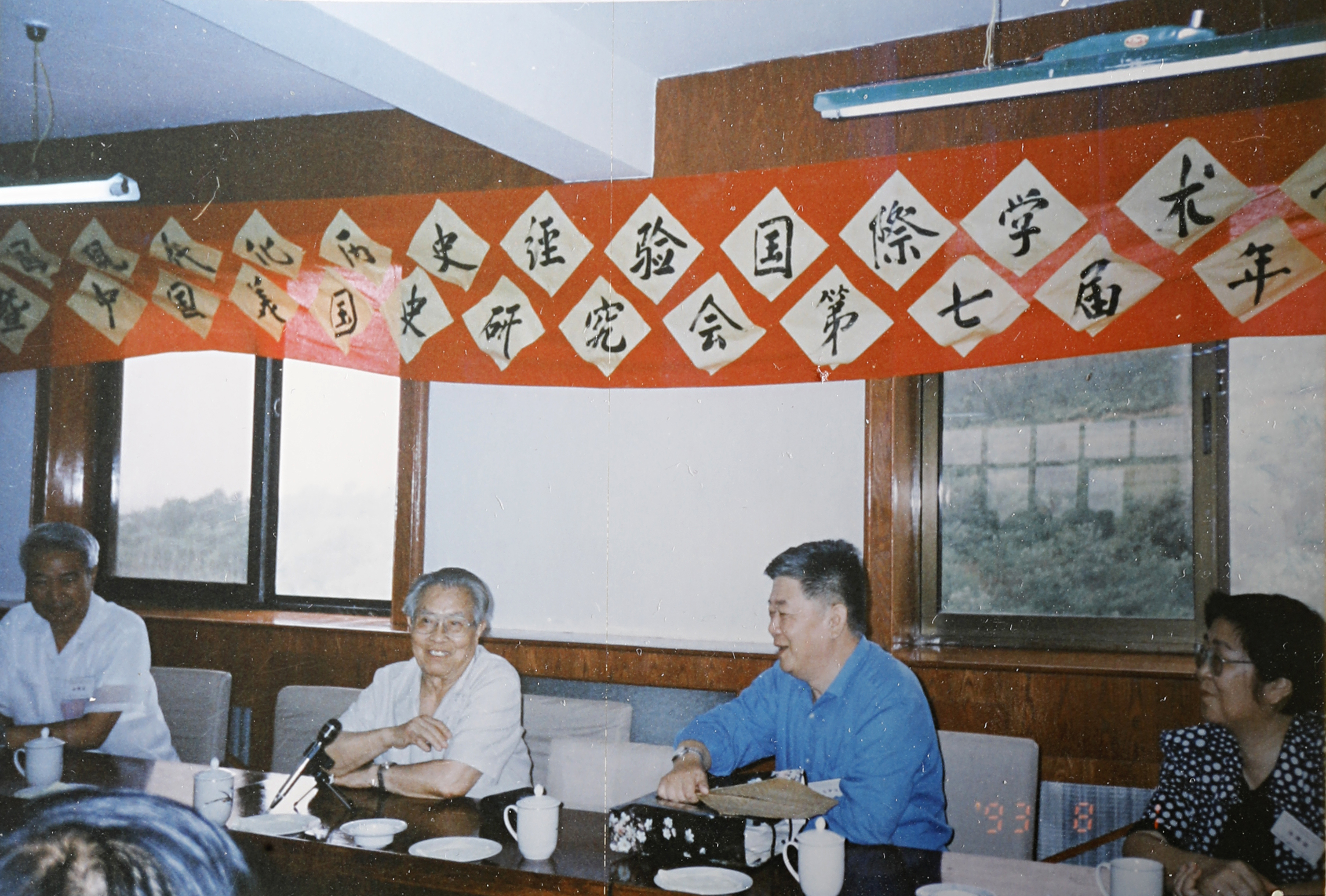 19.6 1993.8 JYGGSK10-03-30Ac.JPG