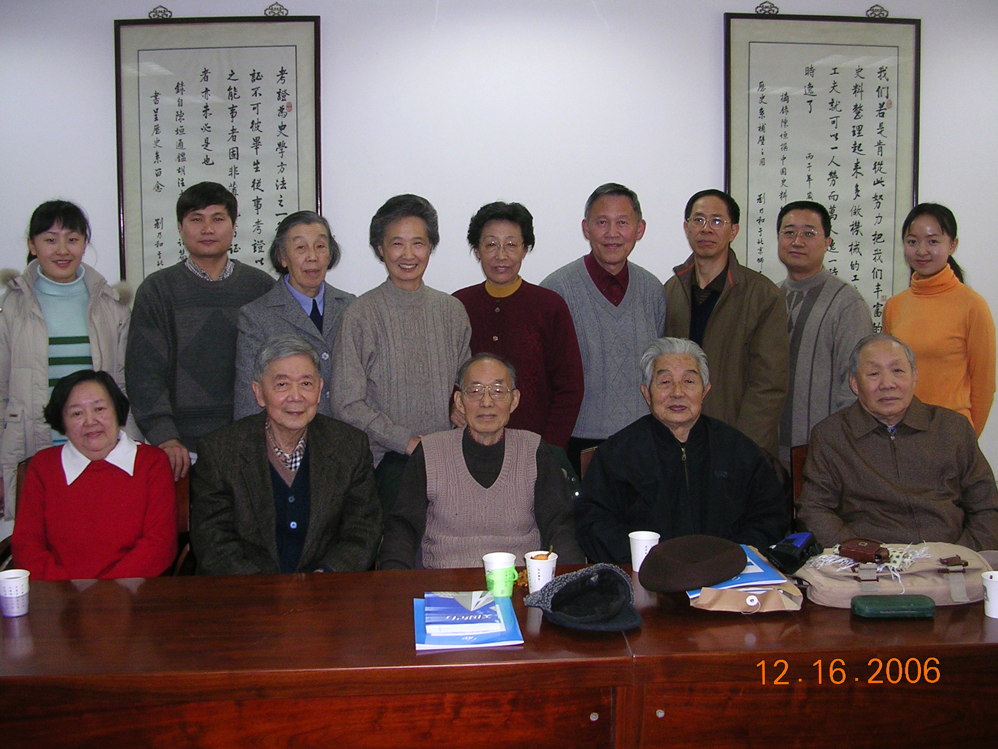 22-7  006-12-17A 015.jpg