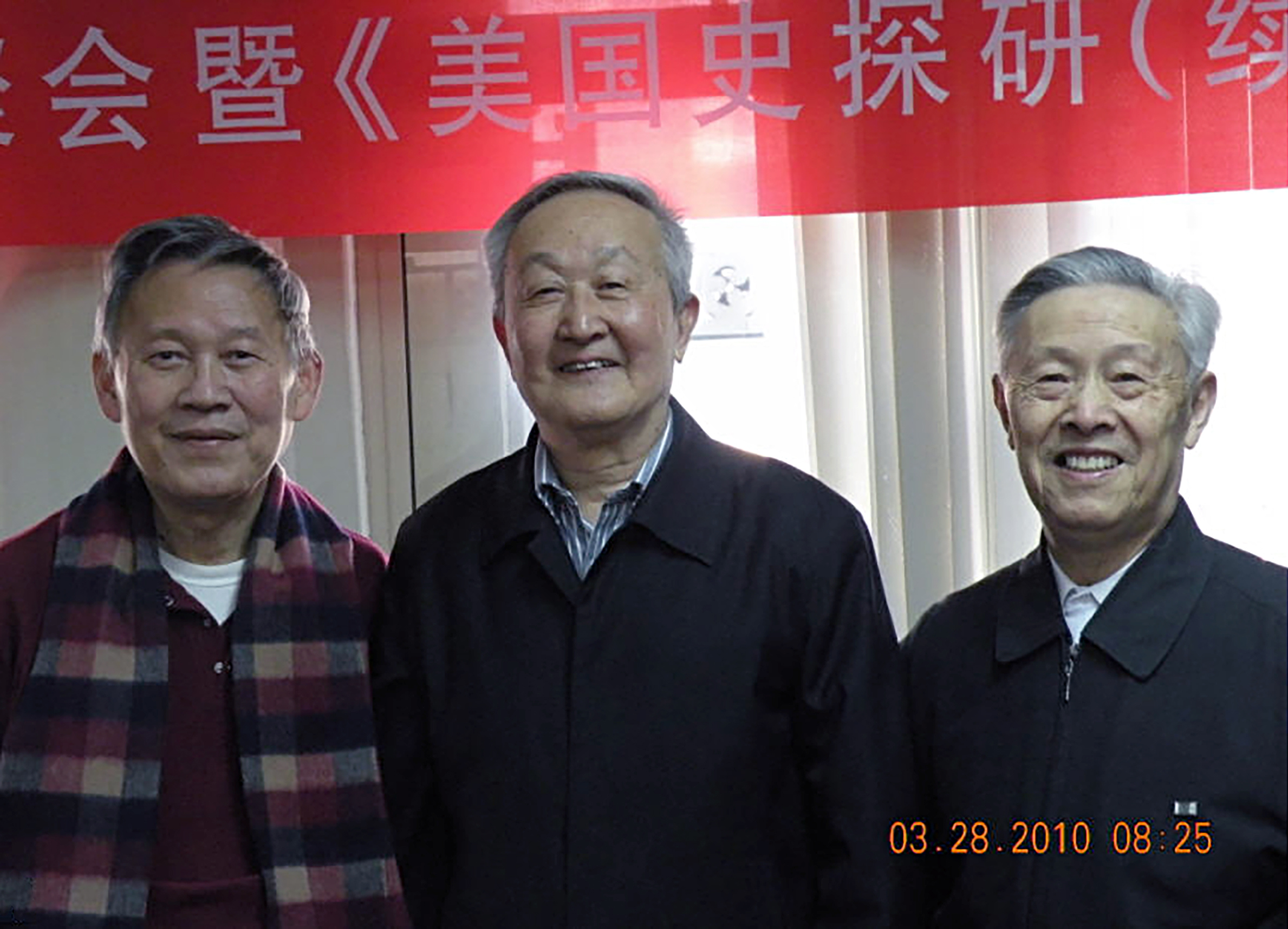 23-4 MGWTYJ10-03-29Dp.jpg