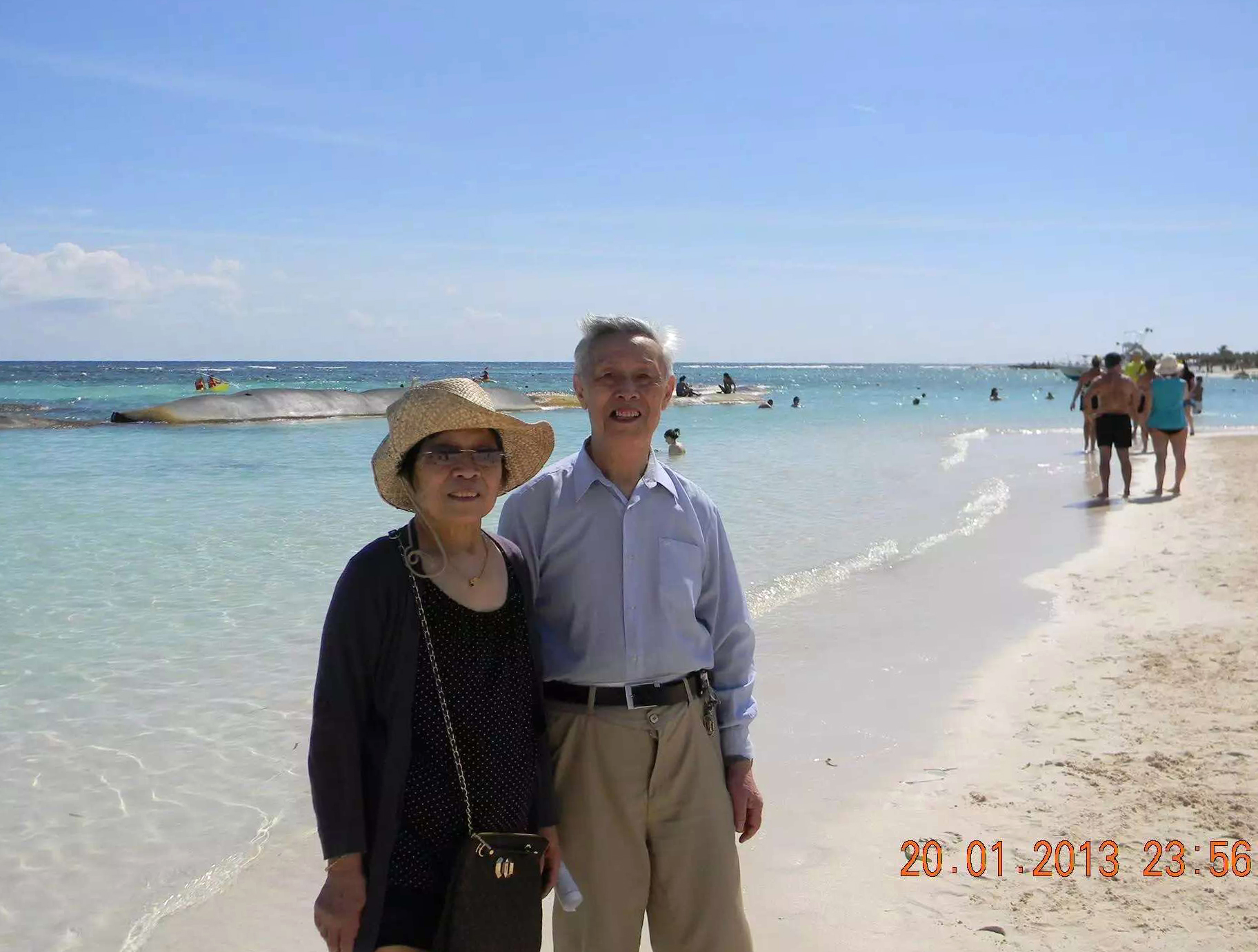 23-7  ΢��ͼƬ_20250105141851.jpg