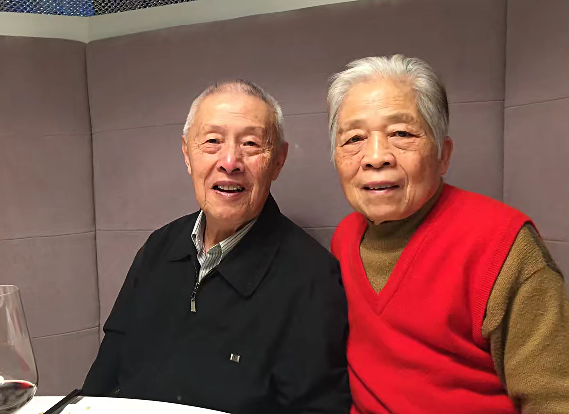 23-8 ΢��ͼƬ_20250105142028.jpg