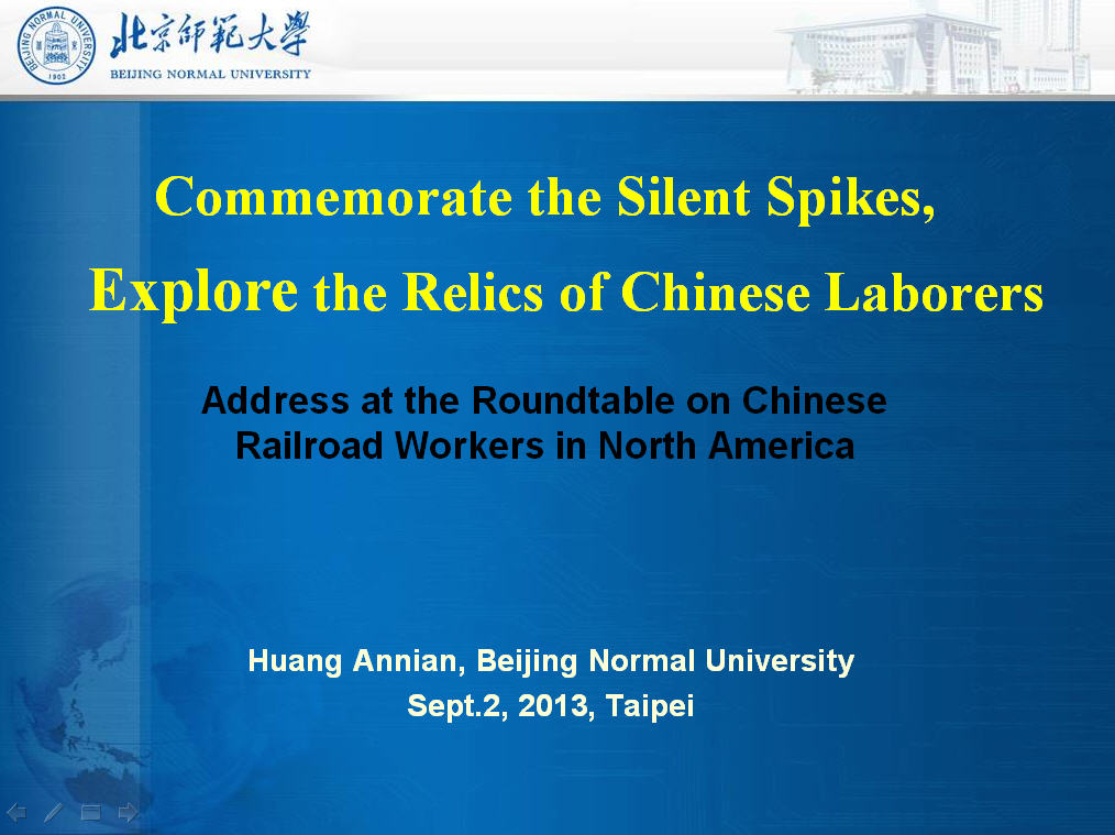 34.3.1.D37��ͼD97(ԭͼD101) 2013��9��̨����̳ JNCMDD2013-09-05Ab.jpg