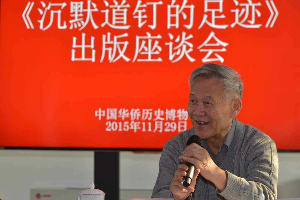 34.6.3.2 1,LLI_7718.jpg