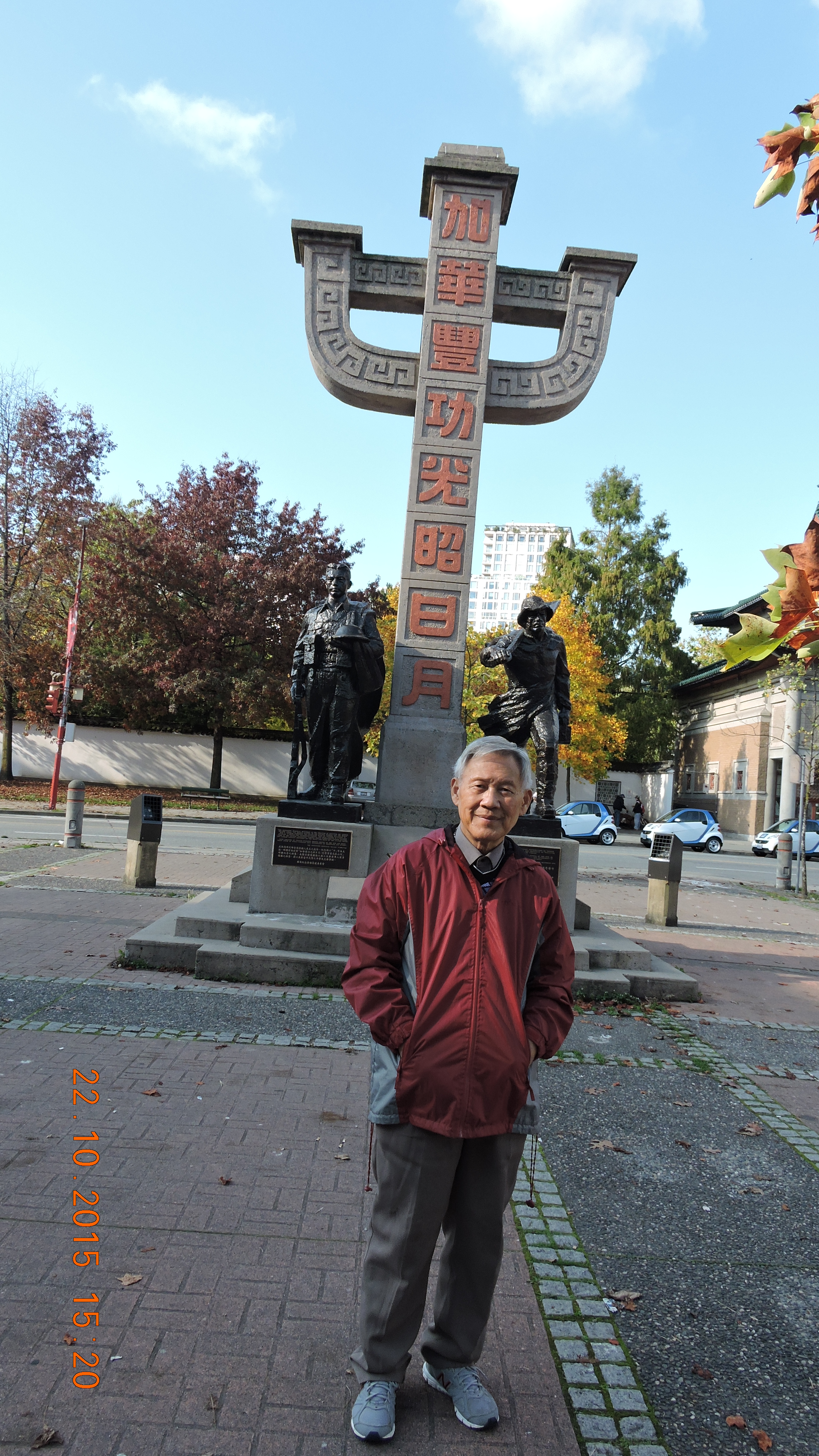 34.8. 4 DSCN8018.JPG