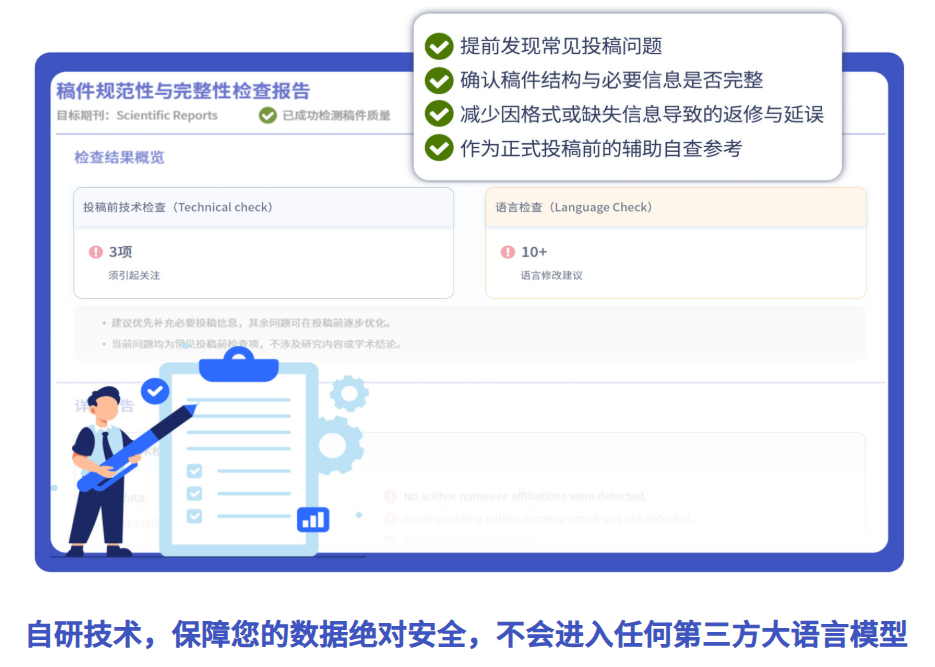 ���� (1).png