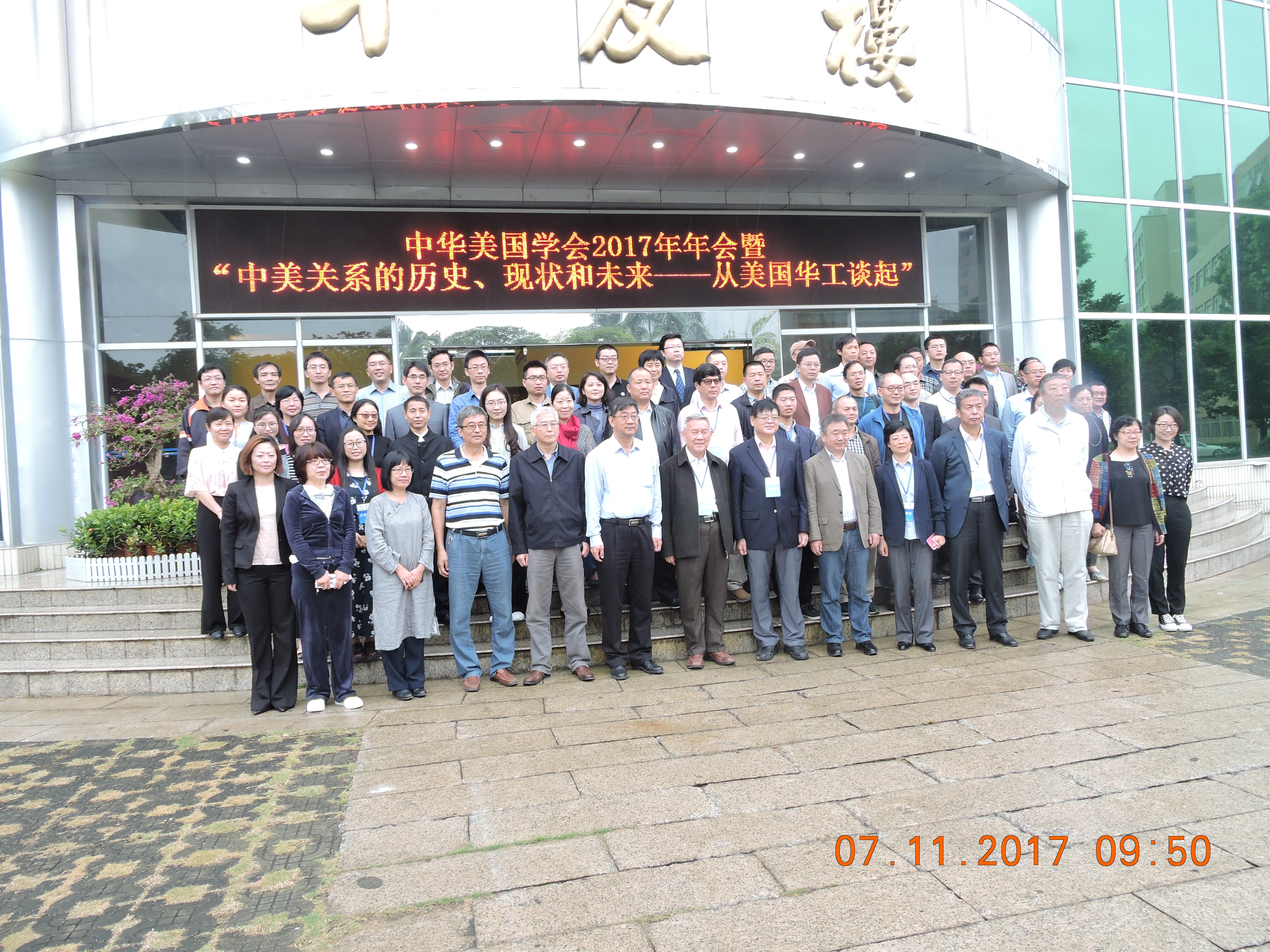 34.12.3 DSCN8111.JPG