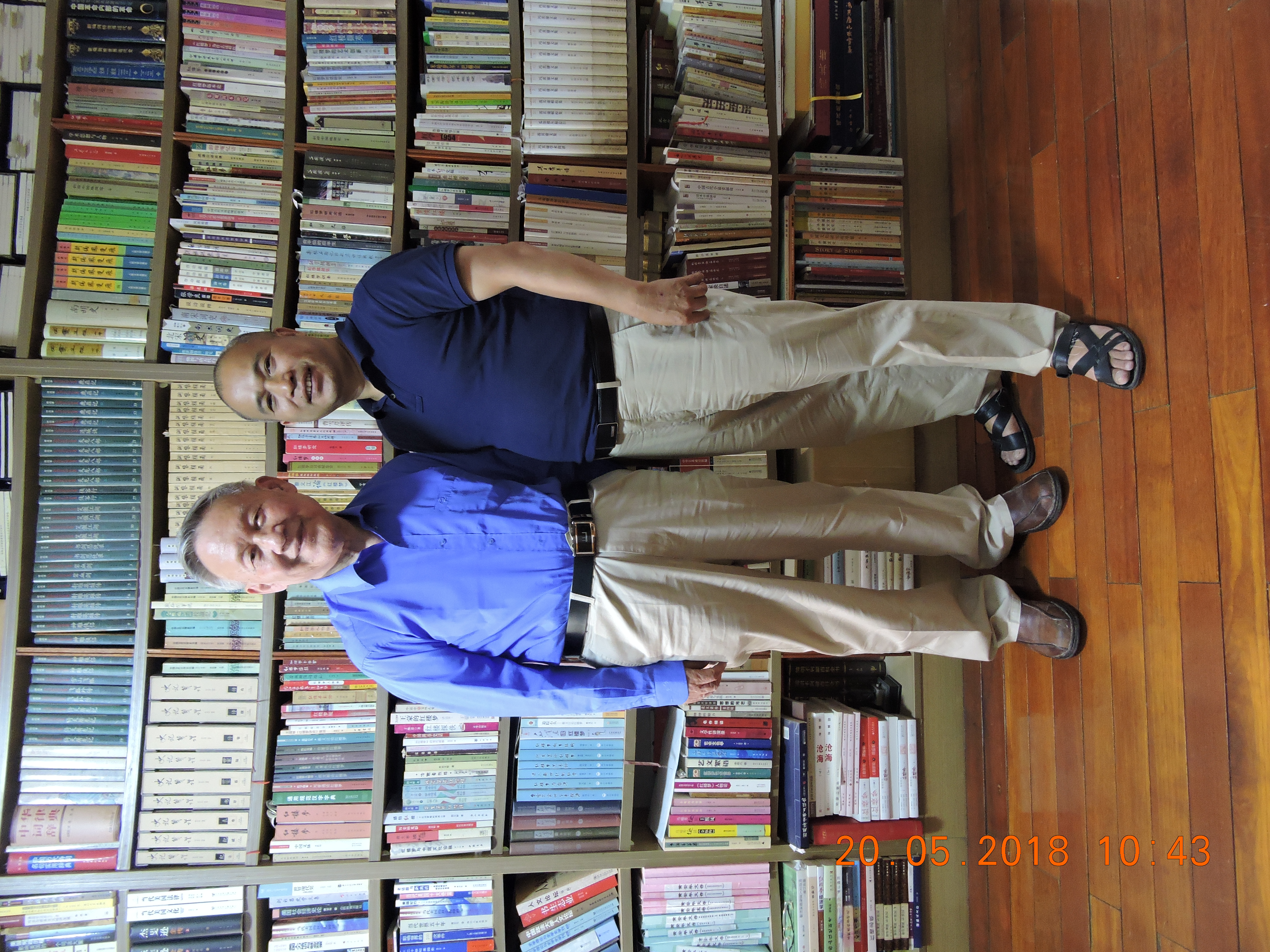 34.13.2 DSCN9068.JPG