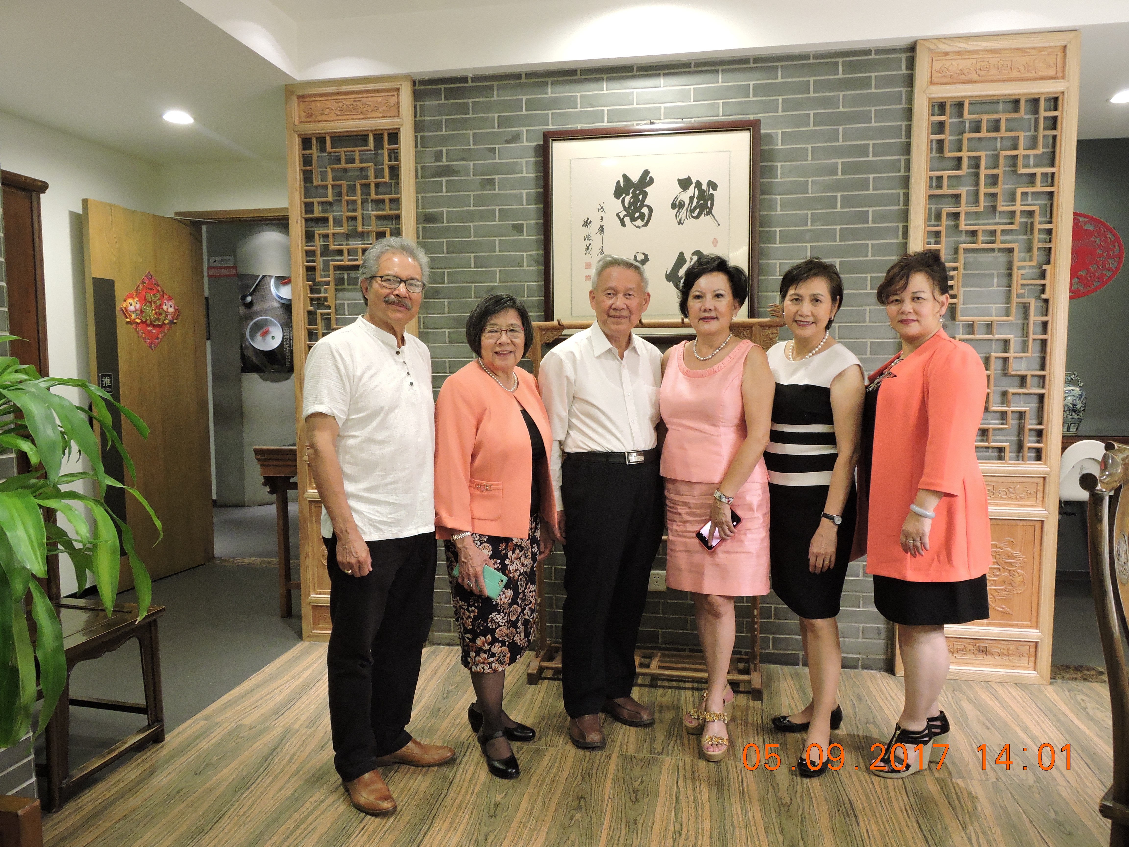 34.16.1 DSCN7551.JPG