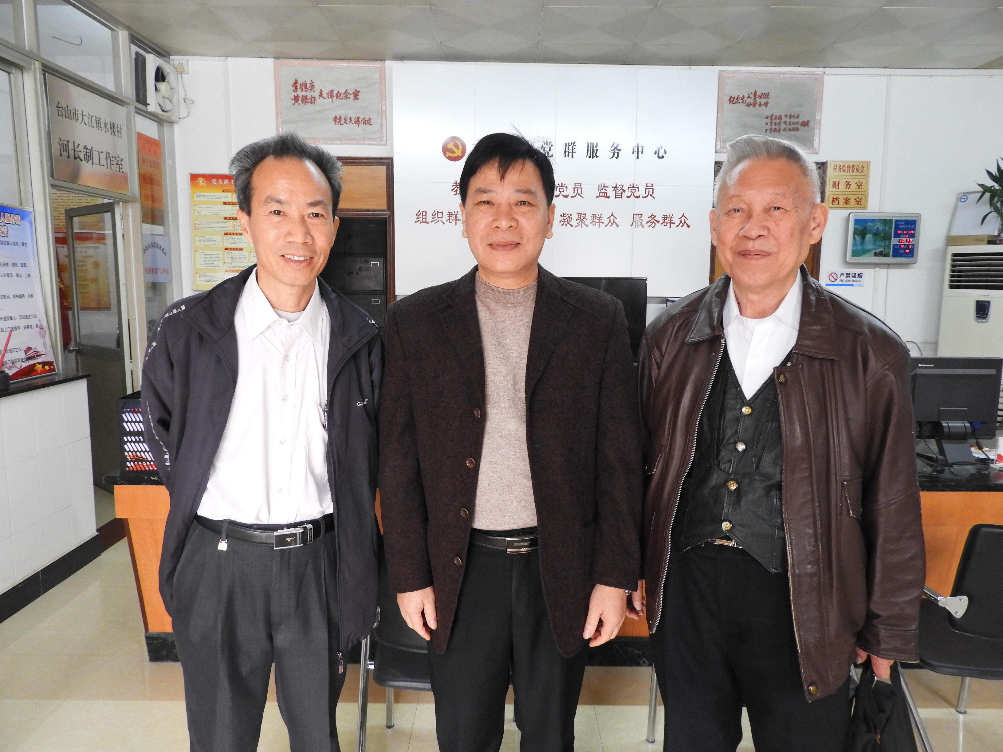 34.22.2 DSCN3923.JPG