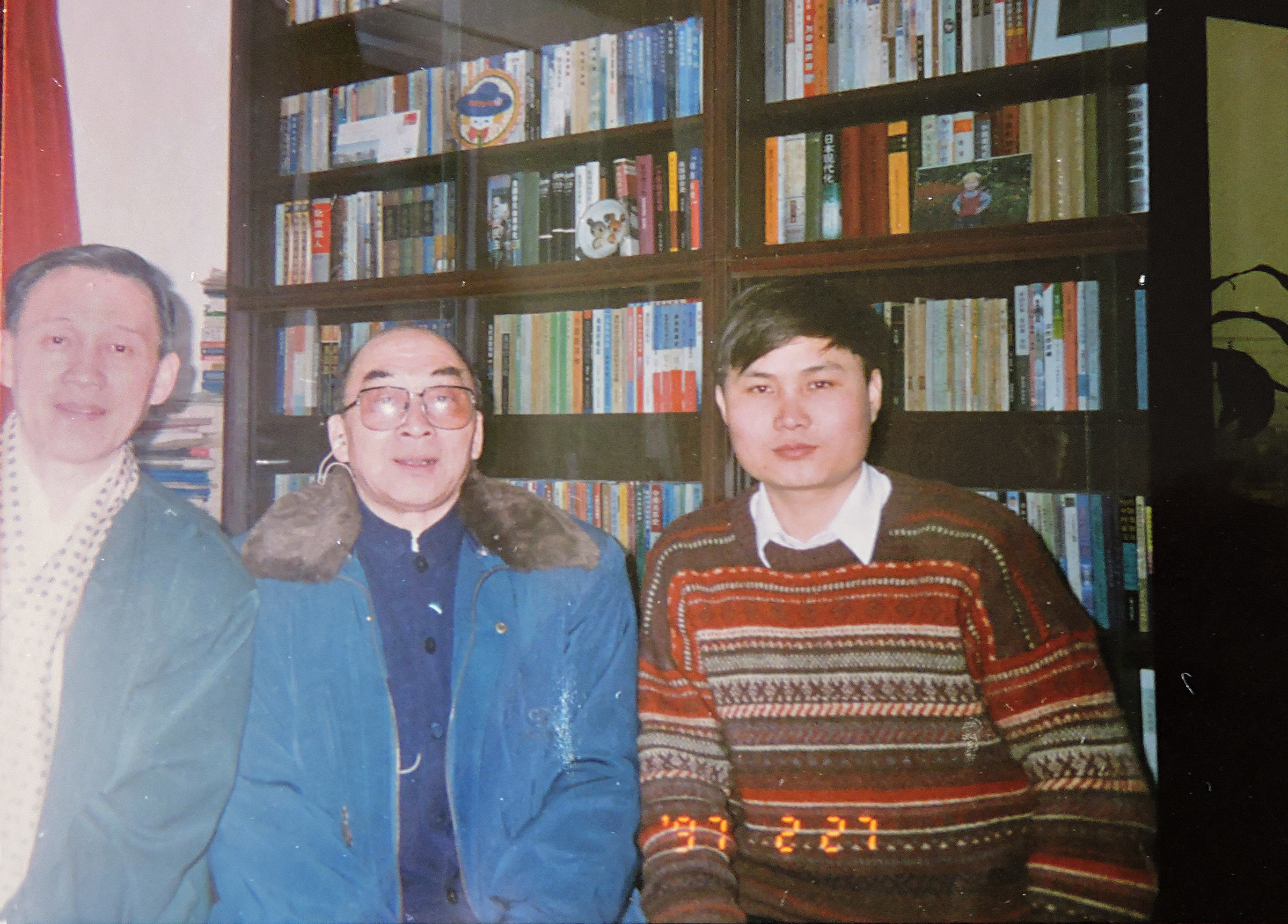 25.5 1997.2.27 DSCN9366.JPG