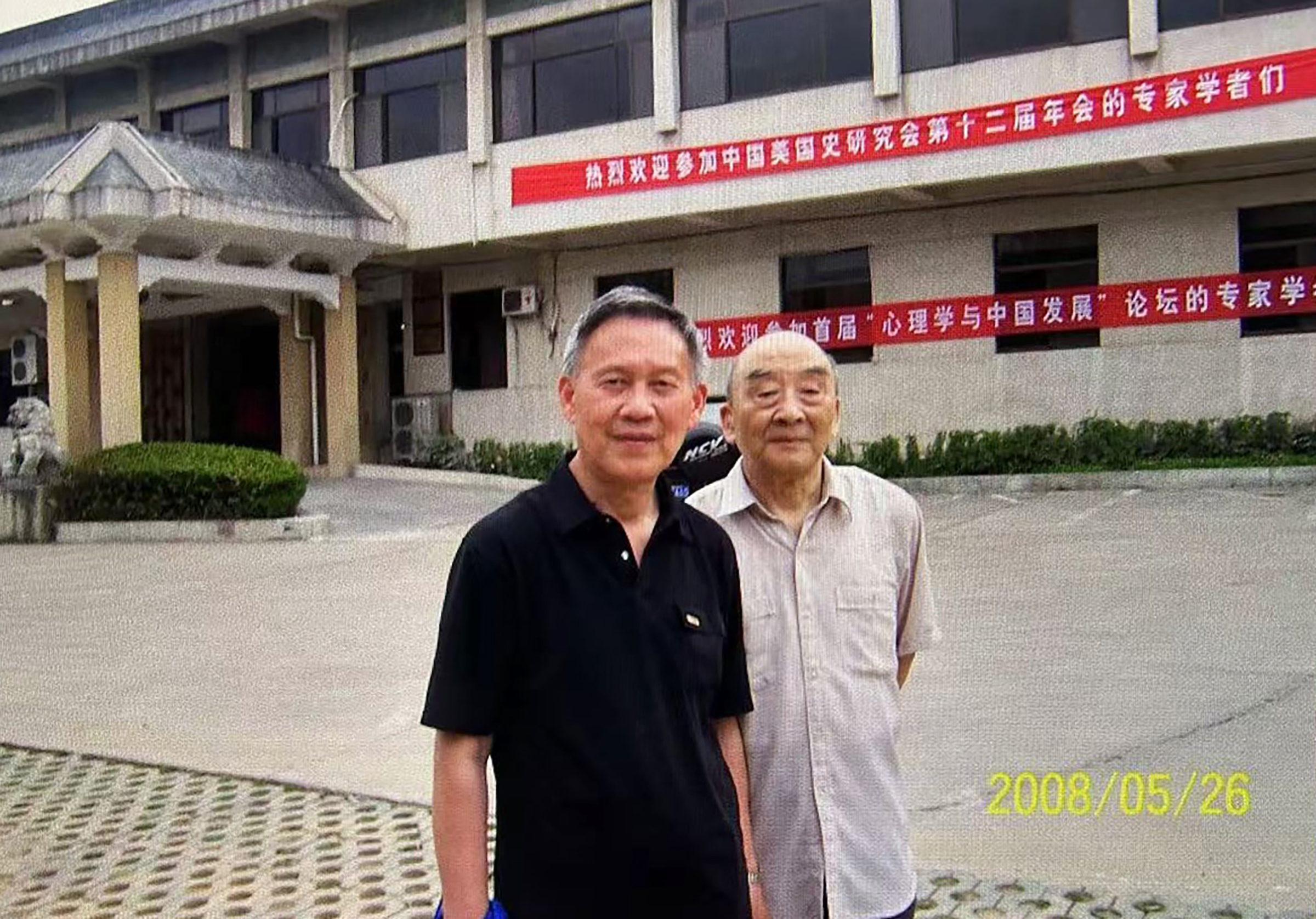 25.7 微信图片_20250107104440.jpg