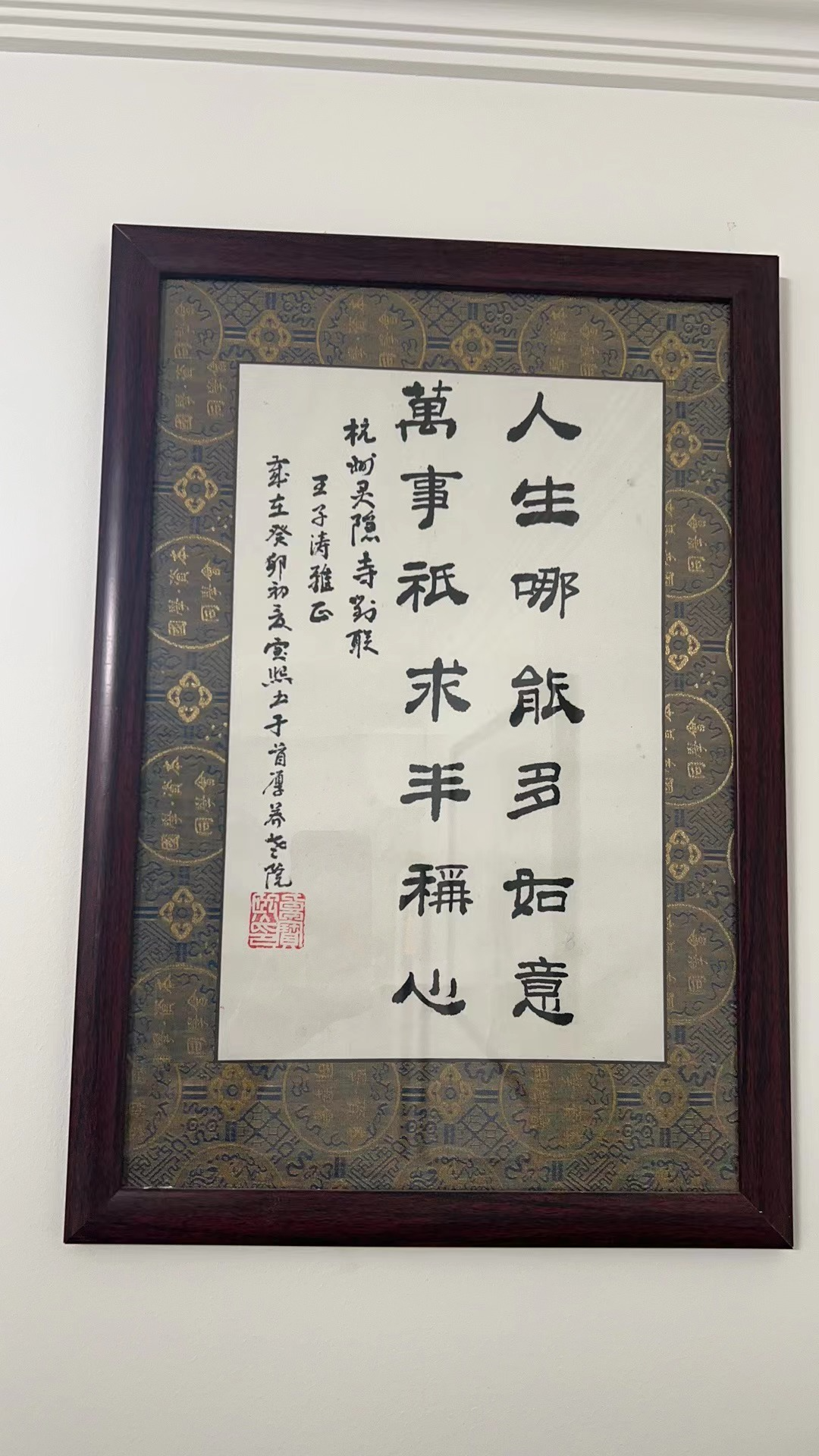 ���� ���������ܶ�����.png