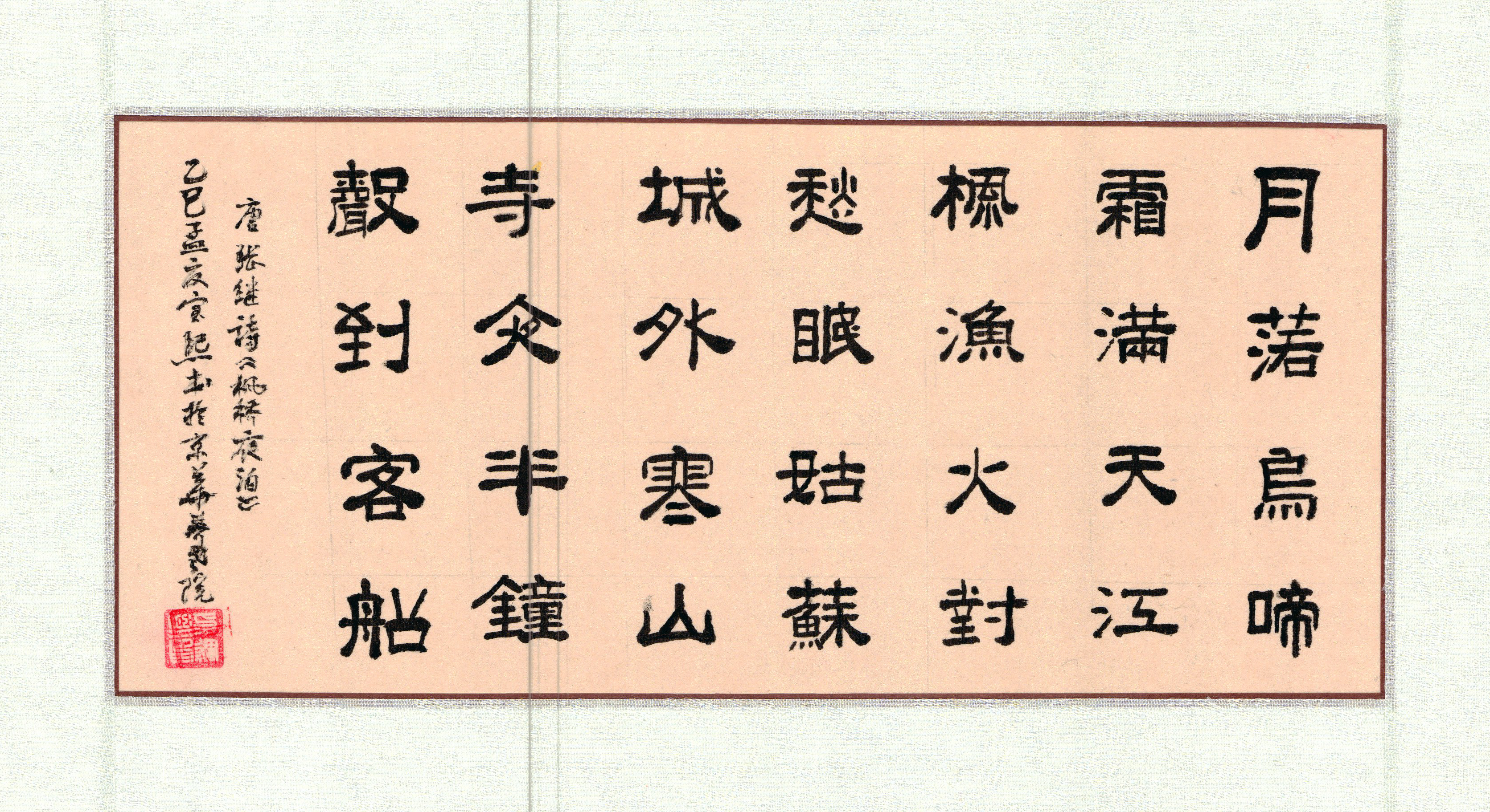 ���� ����������˪����.jpg