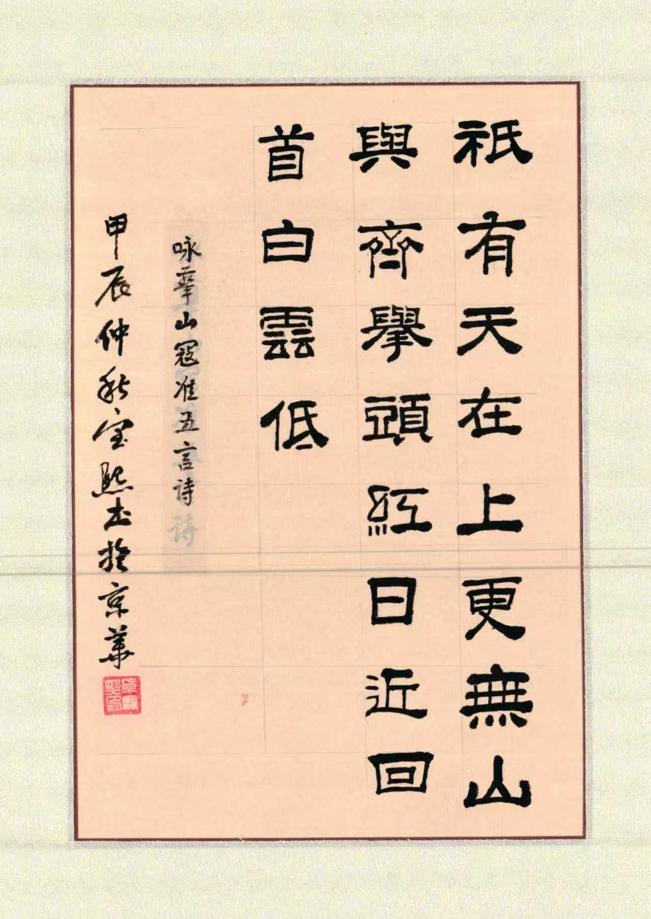 ���� �����������ϸ���ɽ����.jpg