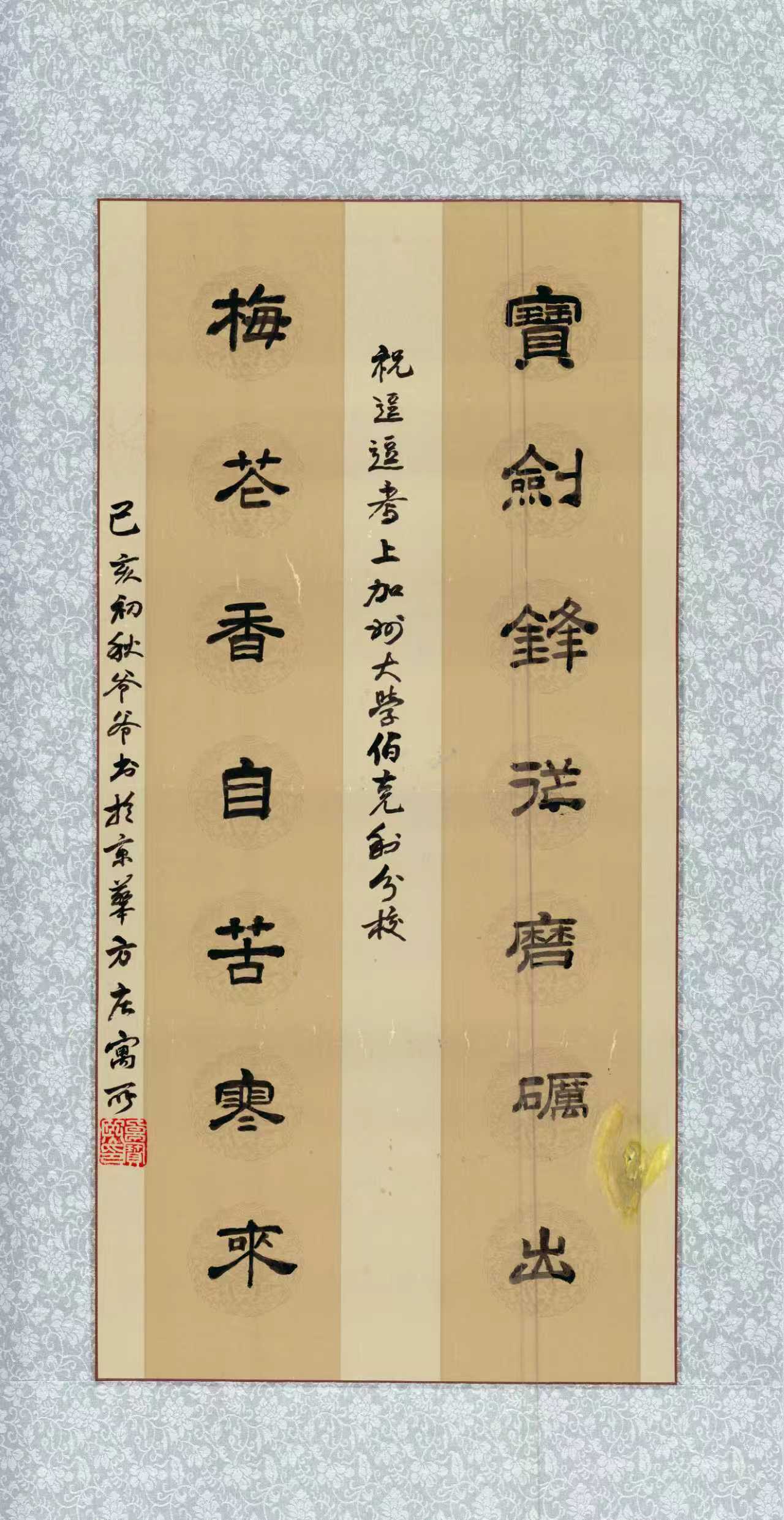 ���飺�������ĥ�³� ��3��.jpg