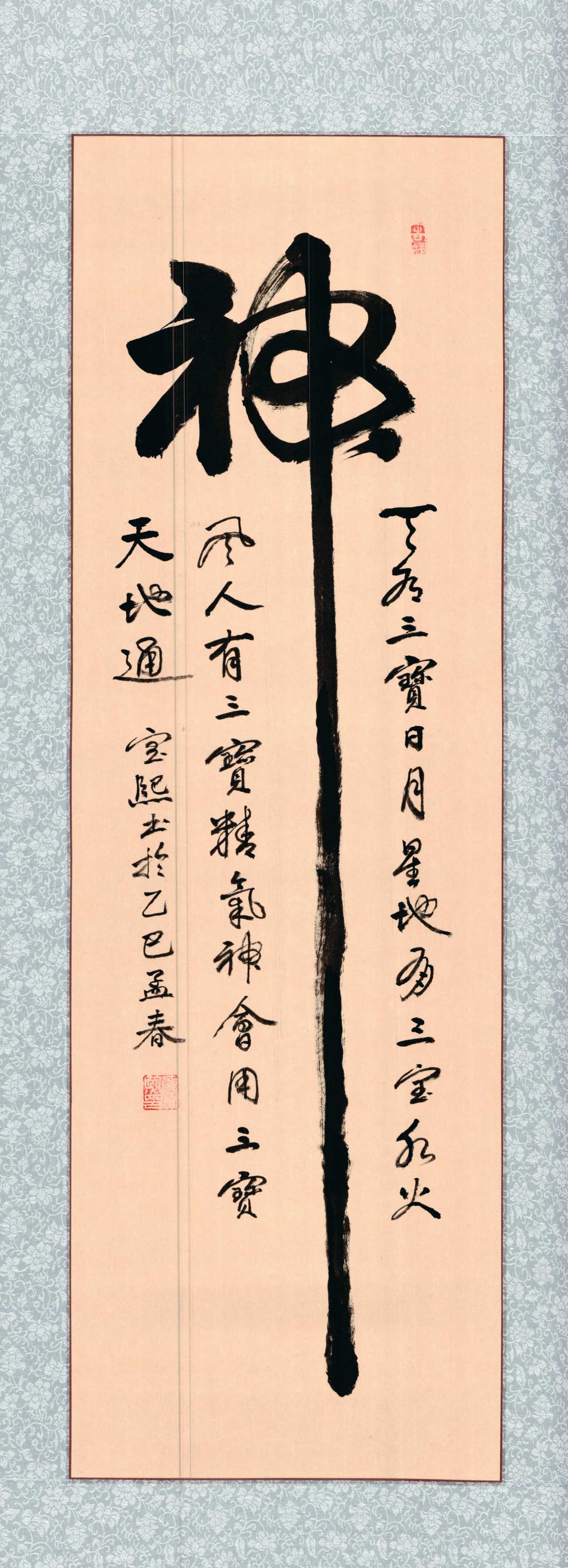 ���� ����.jpg