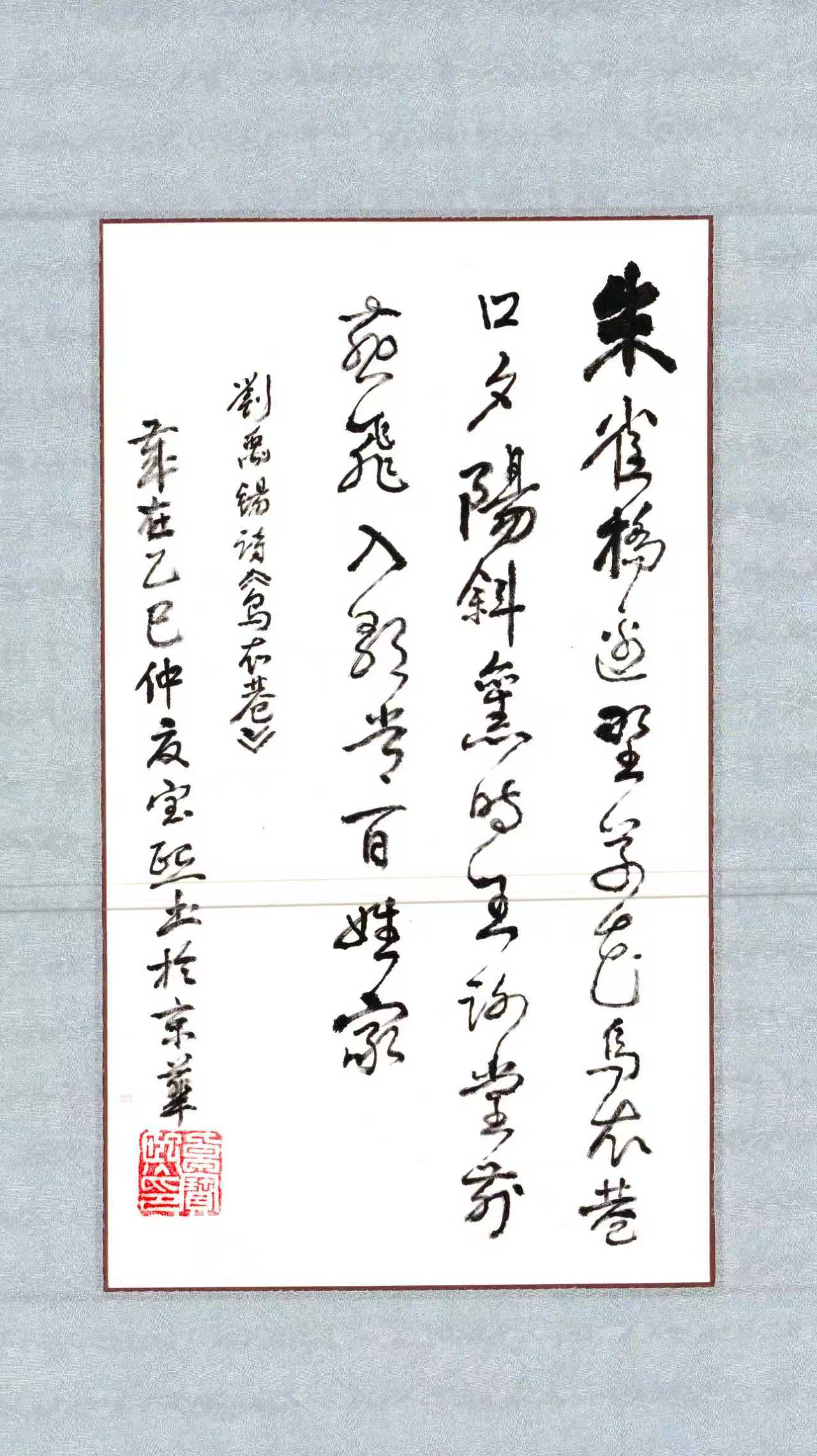 ���� ����ȸ�ű�Ұ�ݻ�.jpg