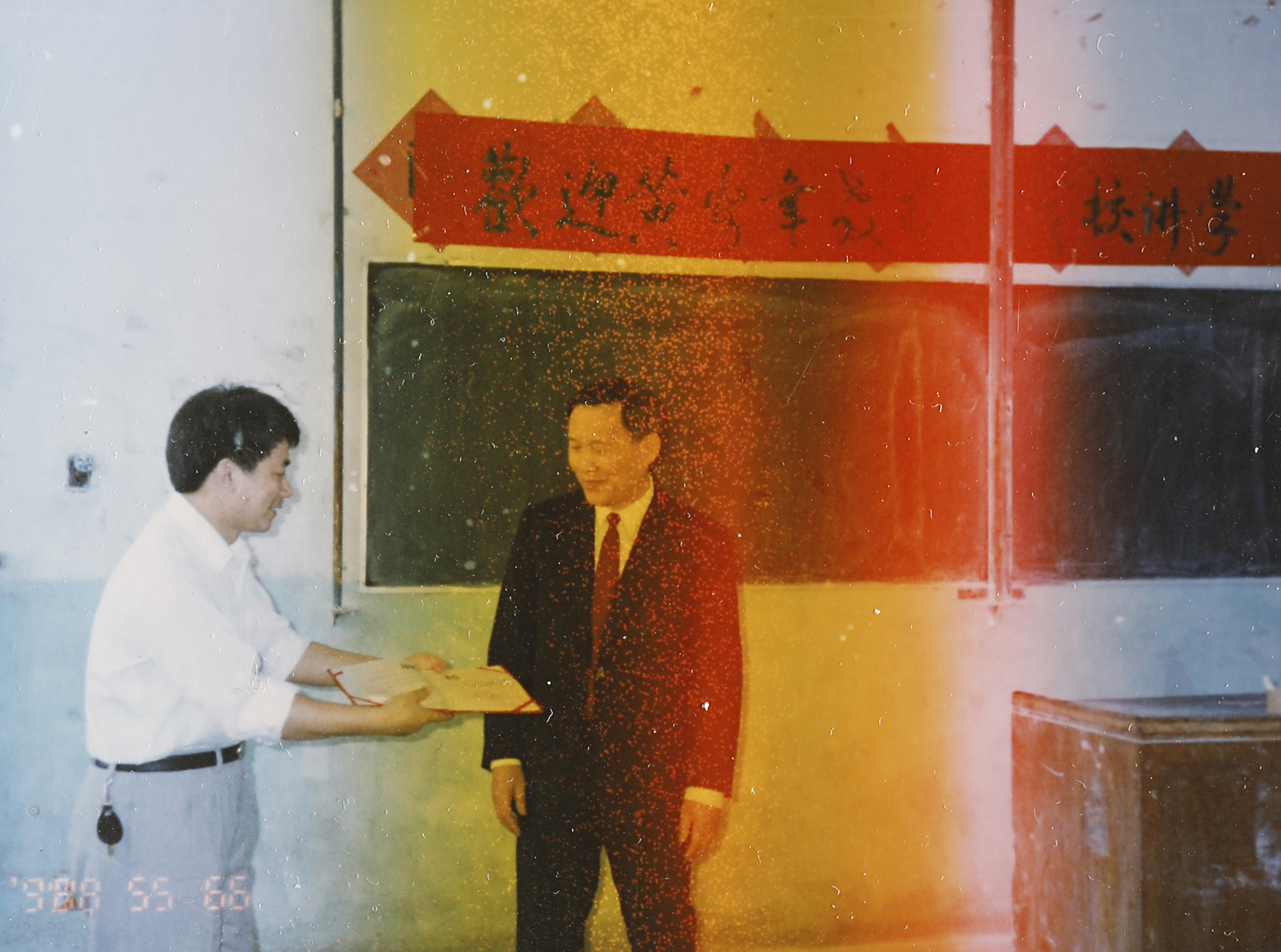 26.5�� D1998.5  SCN8477.JPG