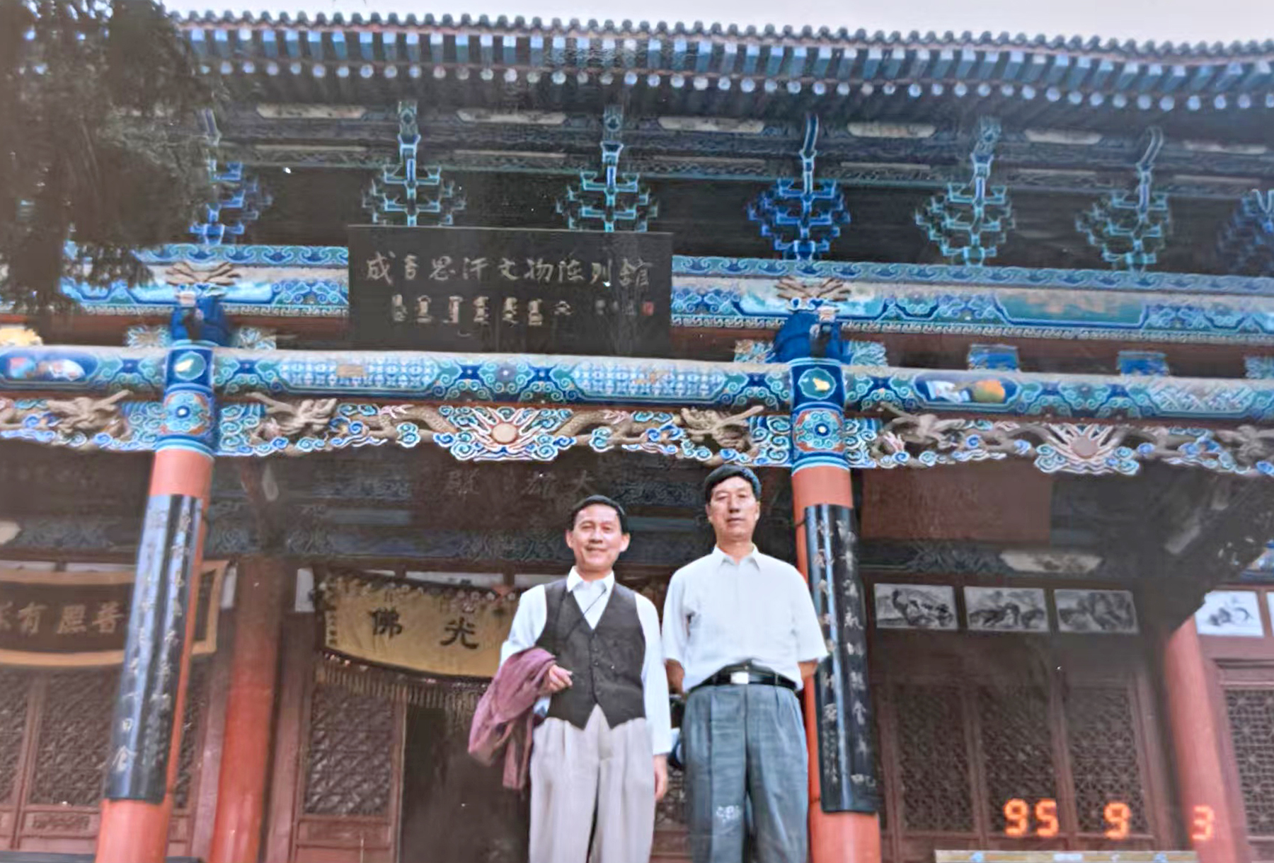 27.11 微信图片_20251121152702_10_291.jpg