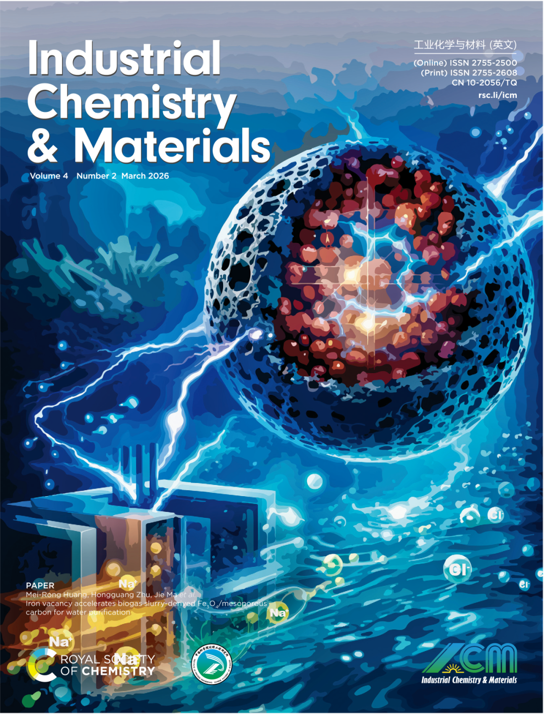 封面.png 封面.png