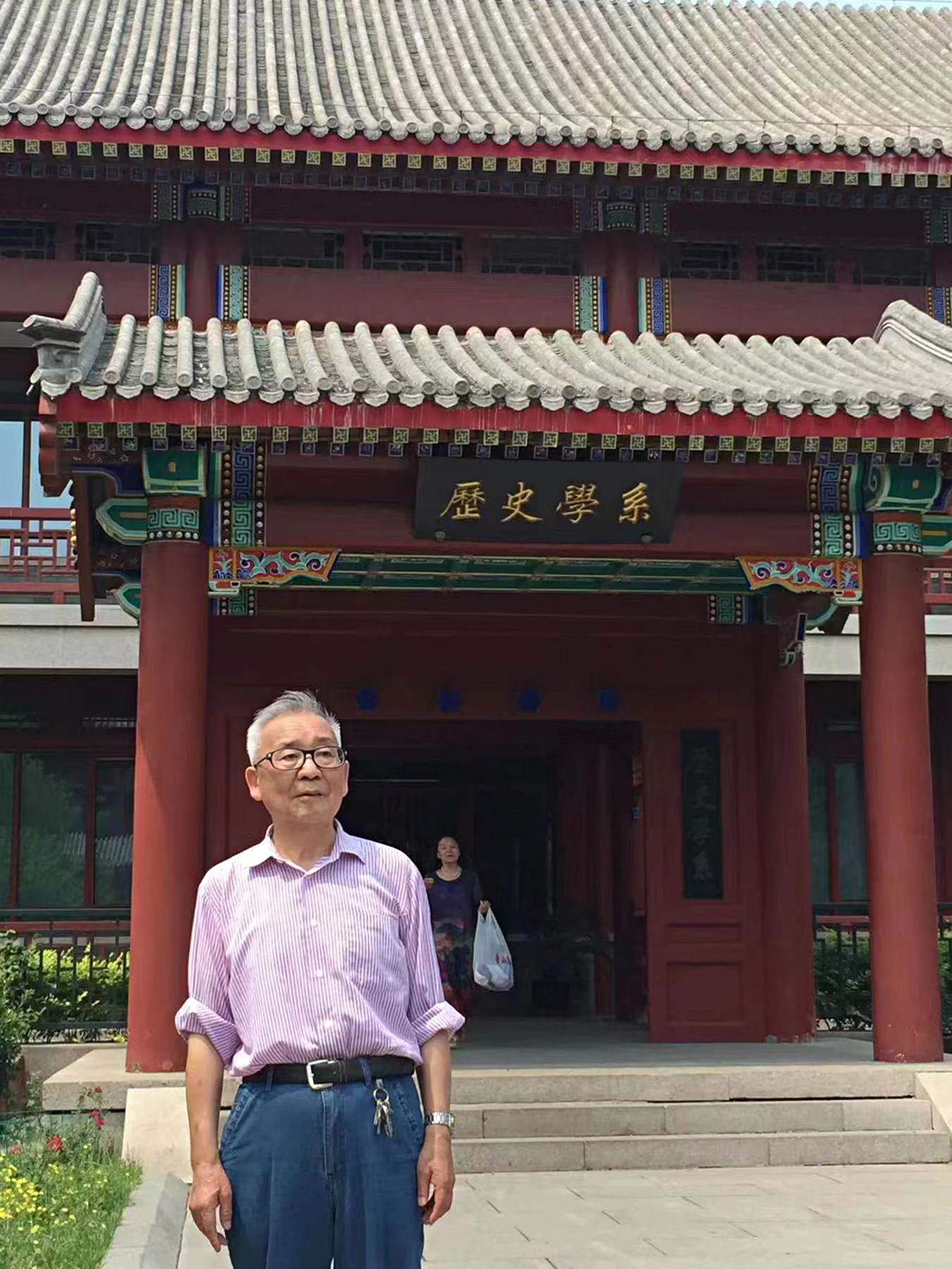 29-2 微信图片_20250105110611.jpg