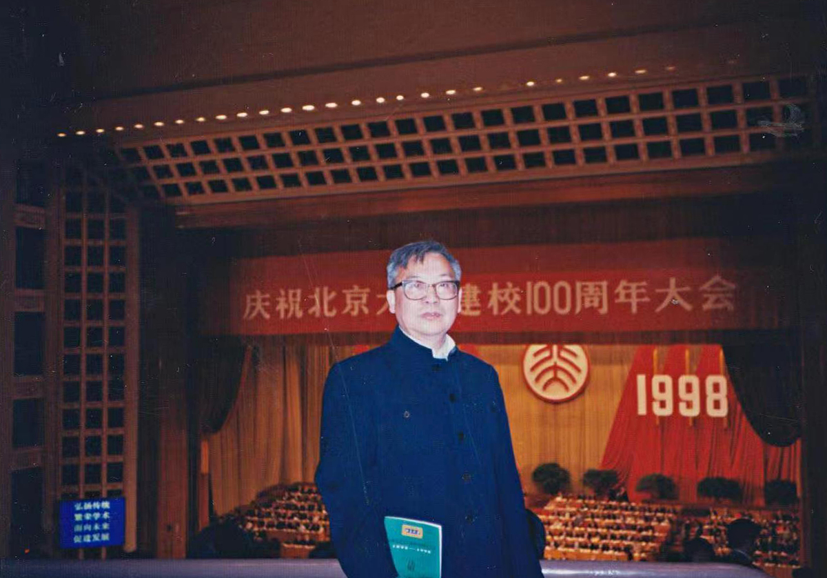 29-3 微信图片_20250105110449.jpg