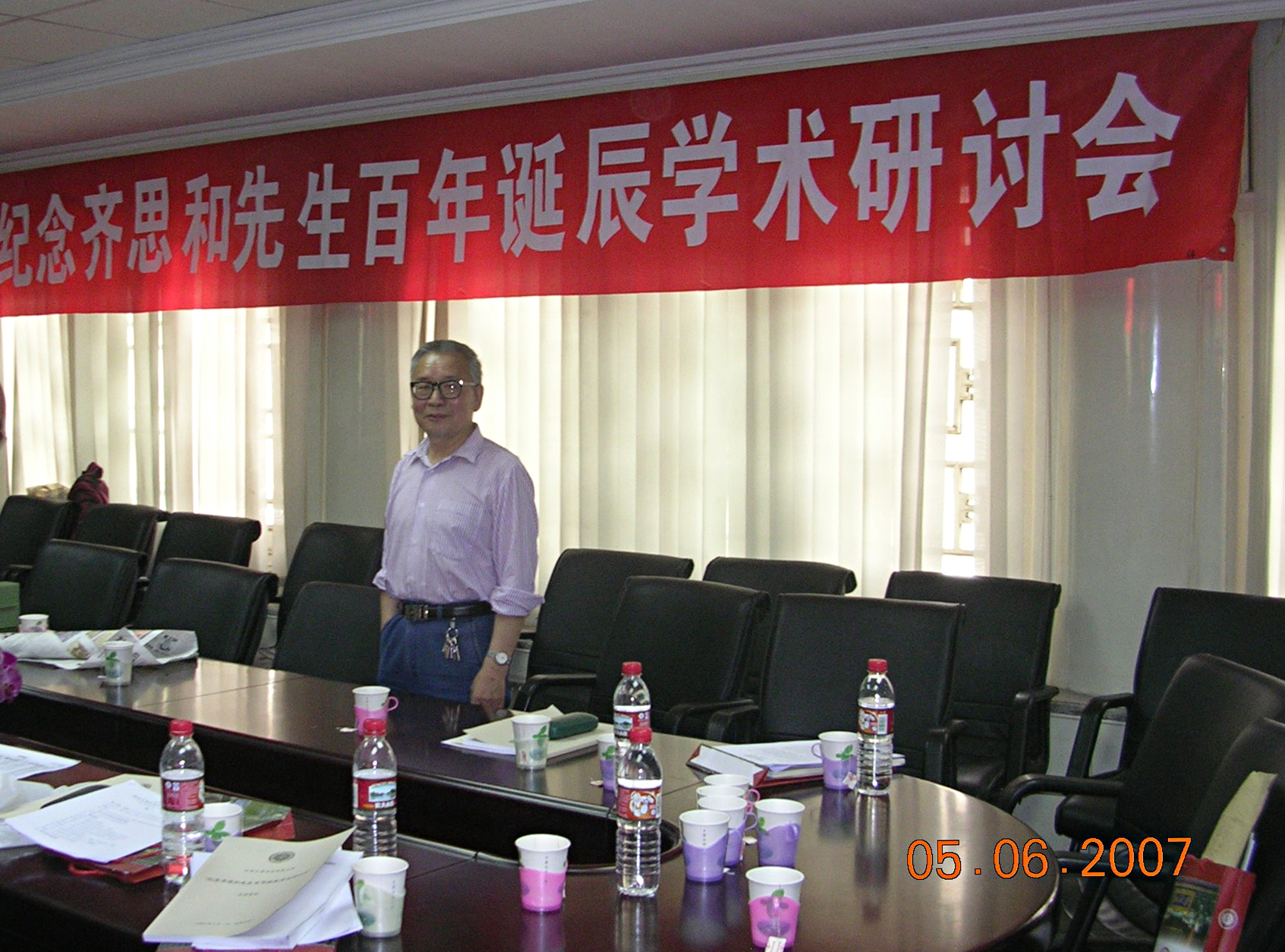 29-4 2007-05-07A 035.jpg