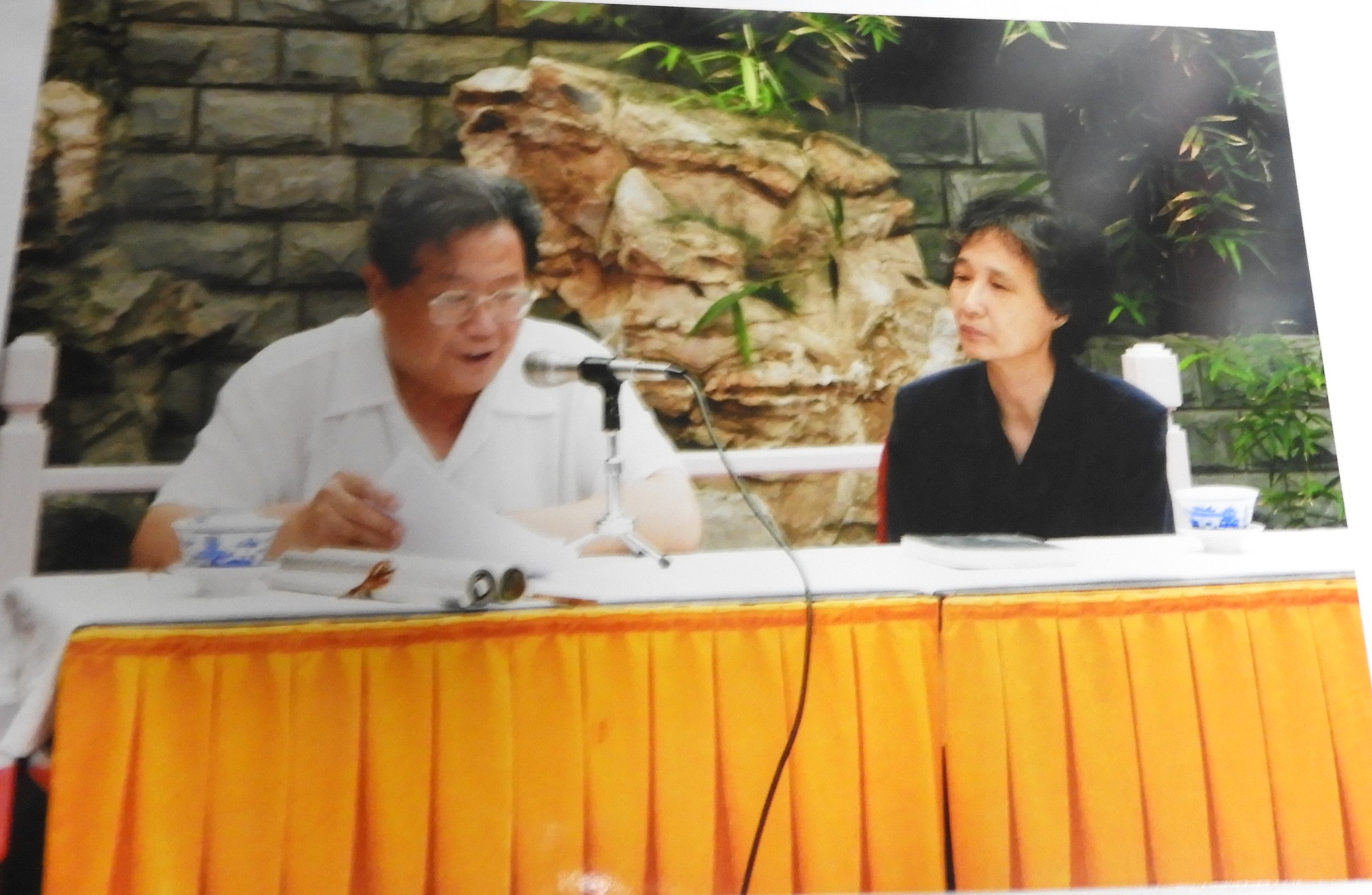 3.59  ���԰�����ͺ�ѧ��̳����������������������(2005.7.16).JPG