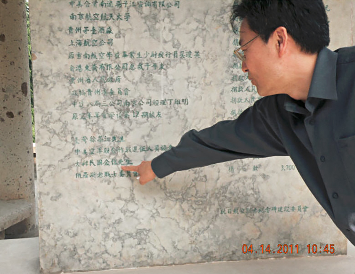 30-10 XSWTYJ2013-05-03An.jpg