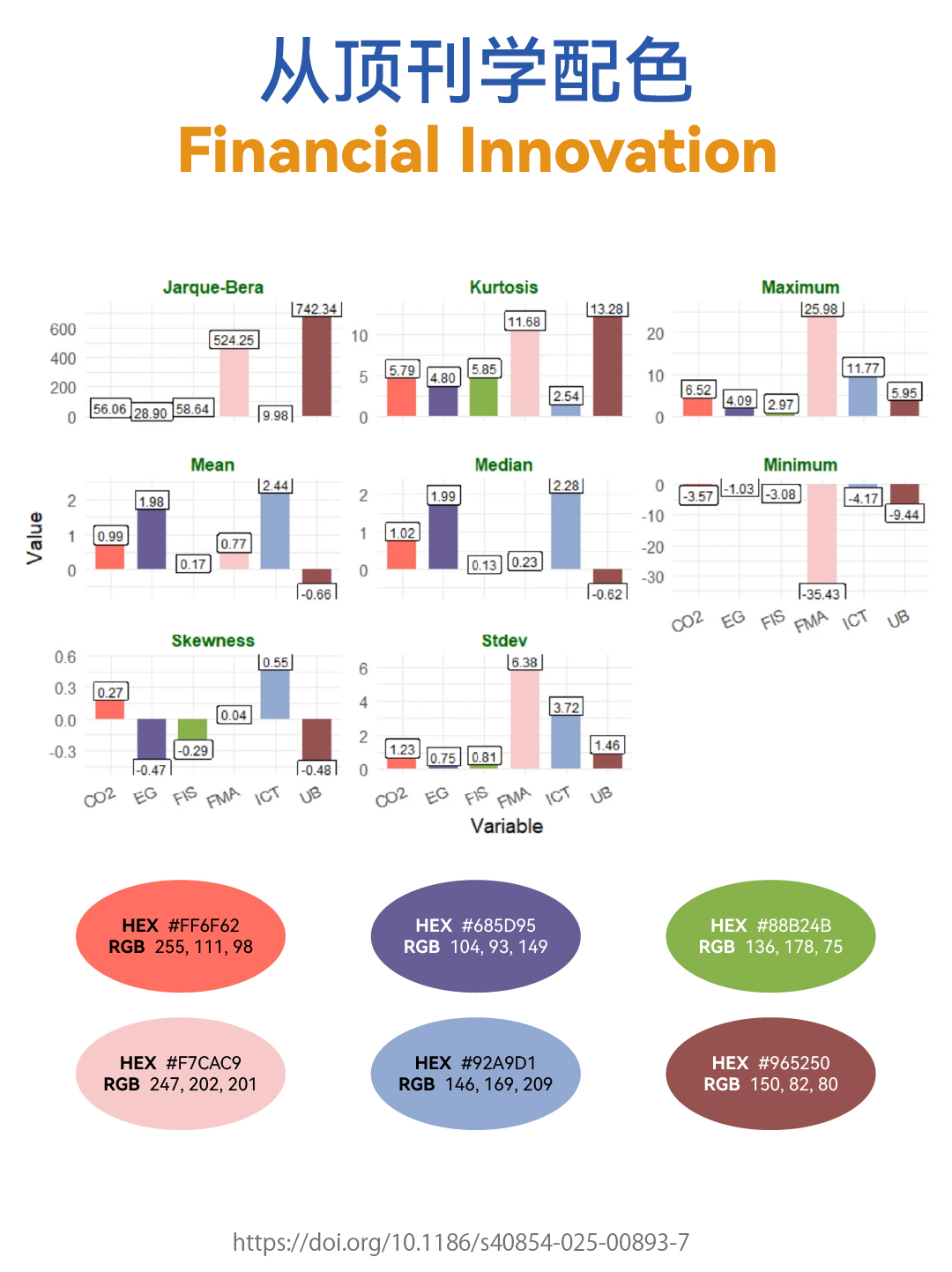 ������ɫ v250326 FI 3.jpg