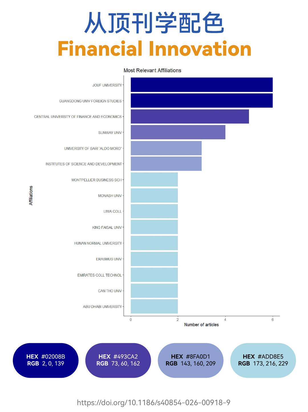 ������ɫ v250326 FI 4.jpg