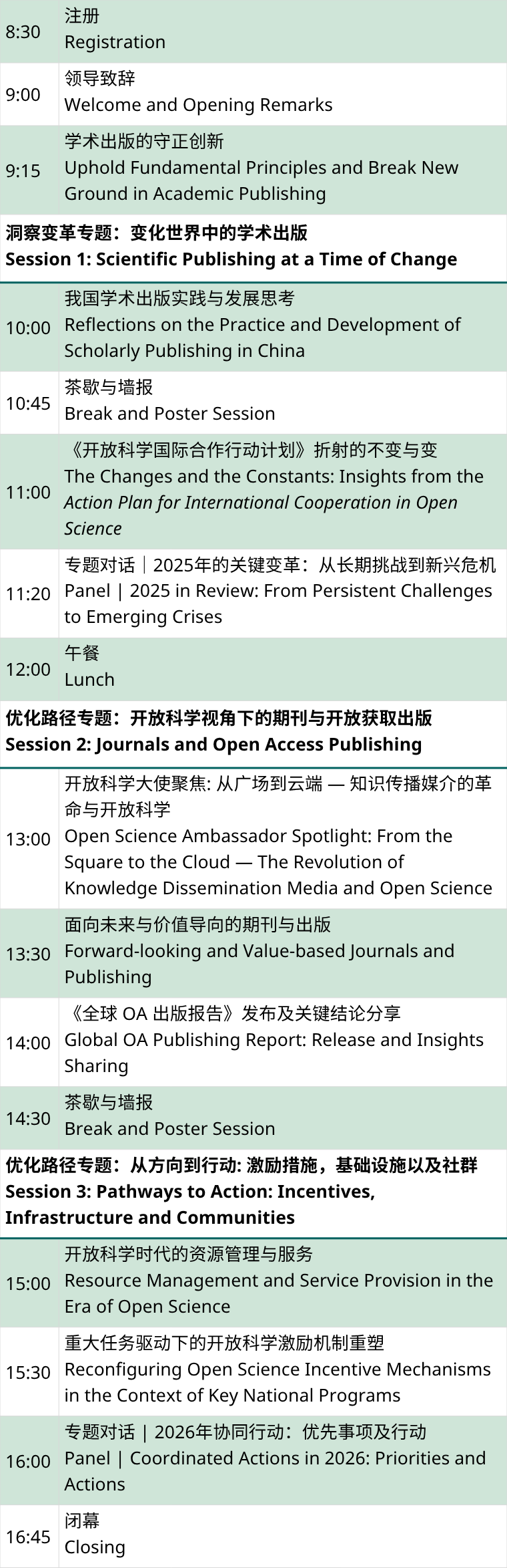 ���鰲�� (1).png