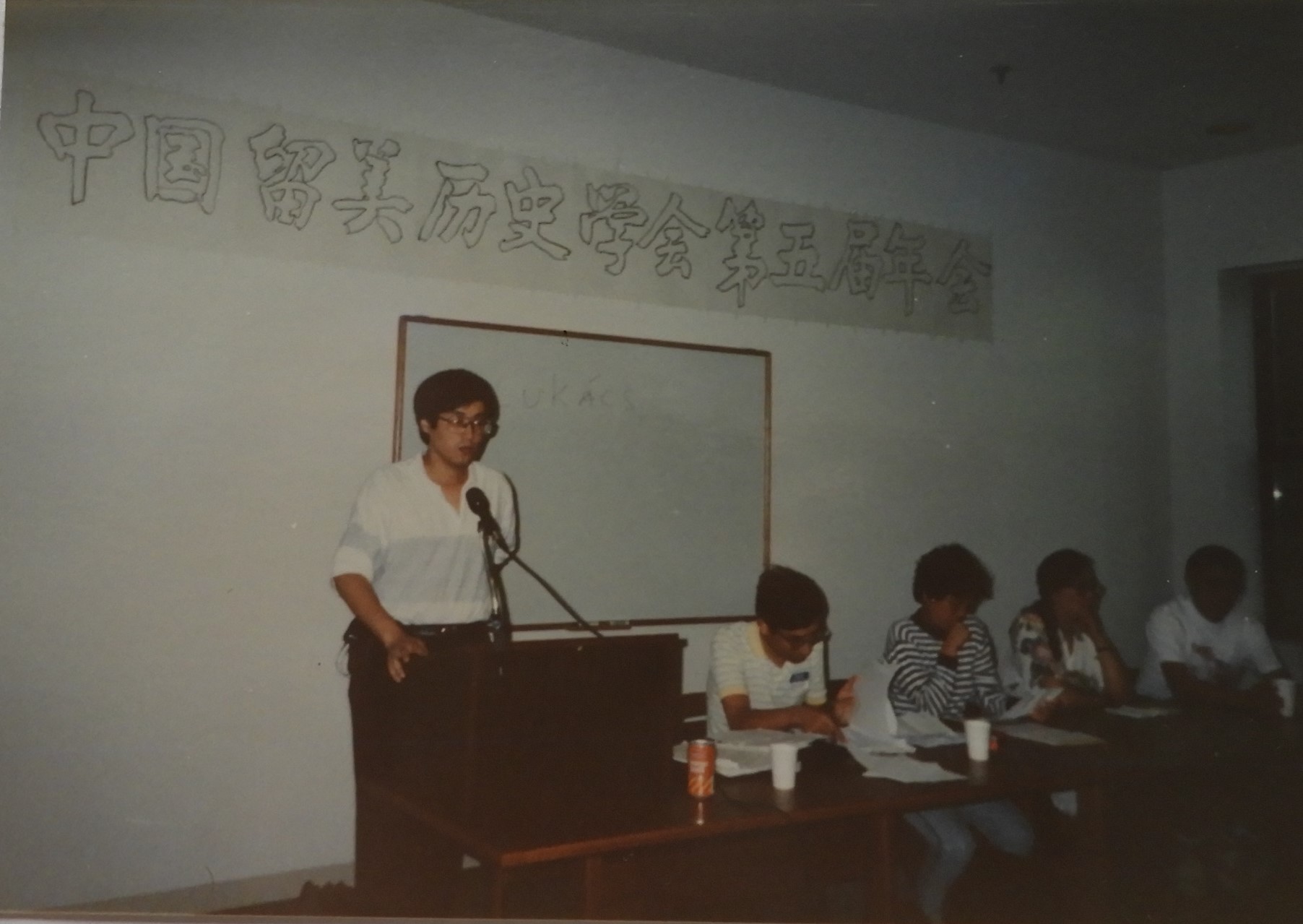 33.2.1  1991.8.3  DSCN1699.JPG