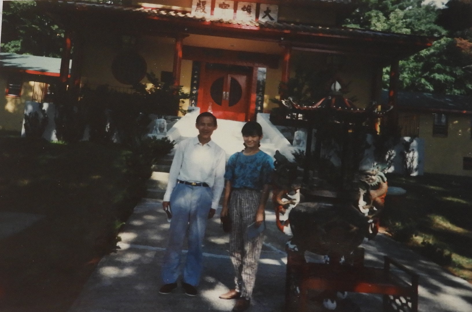 33.16.2 1991.7.29DSCN1745.JPG