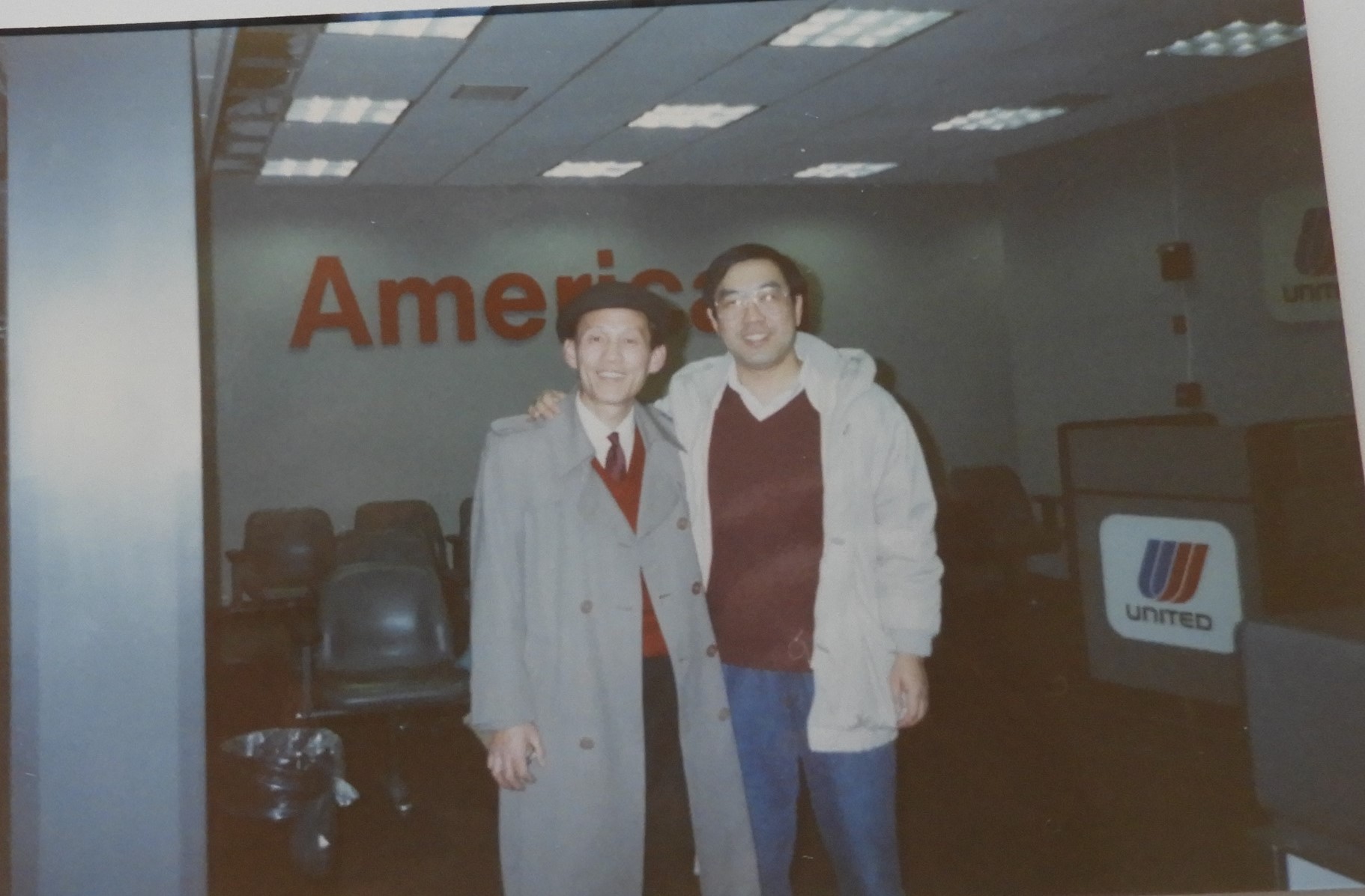 33.19.2 1992.1.25 ����DSCN1465.JPG