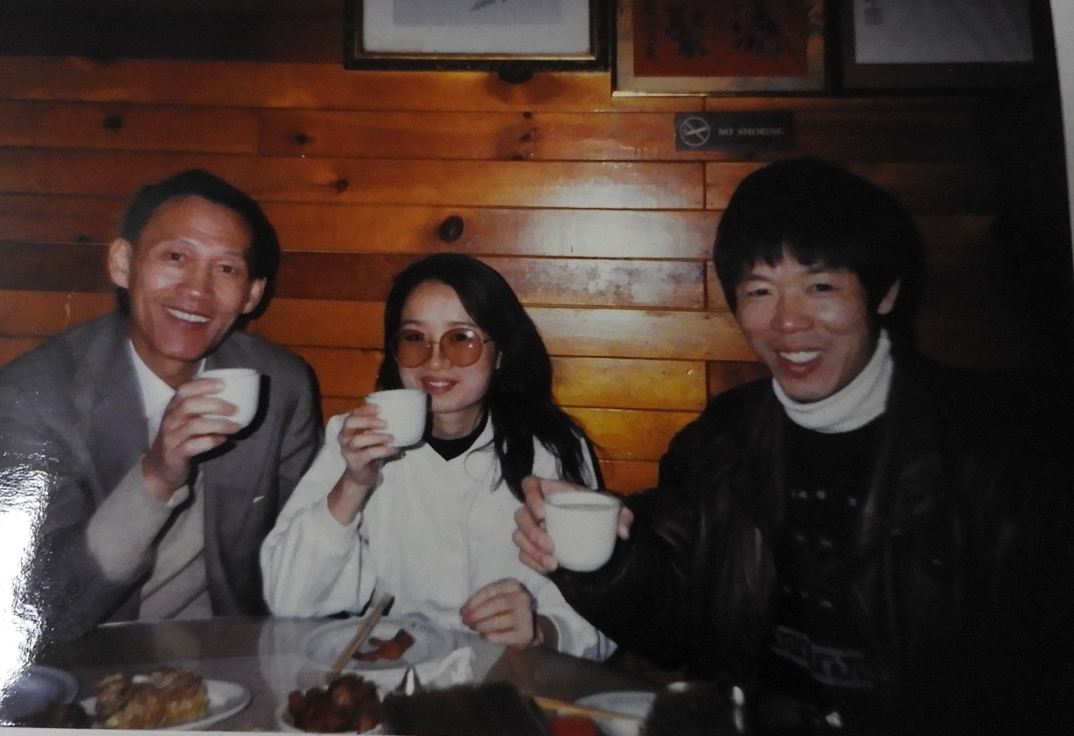 33-23  1991.12.21  1 DSCN3594.JPG