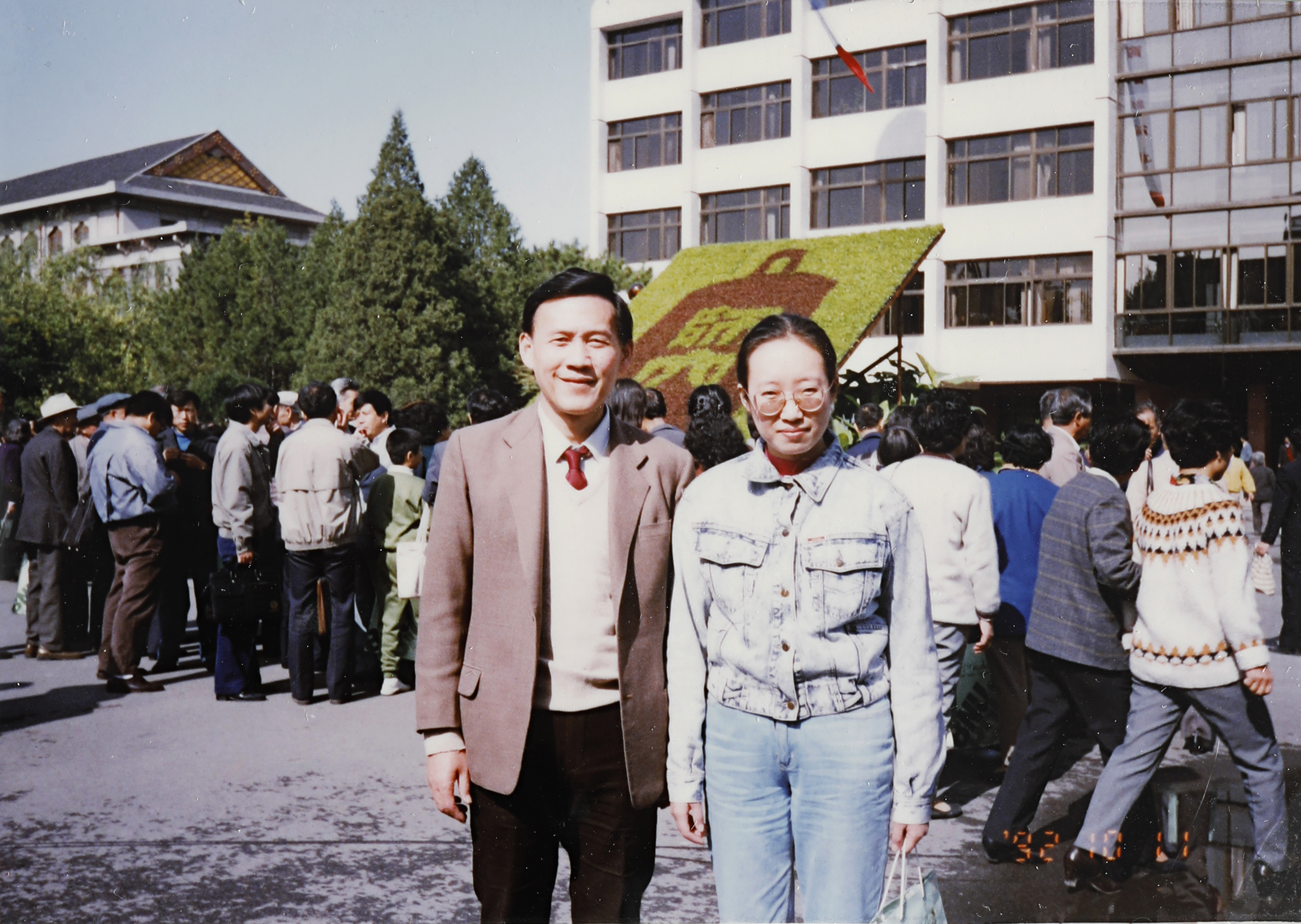 33.37.5 J176229.JPG