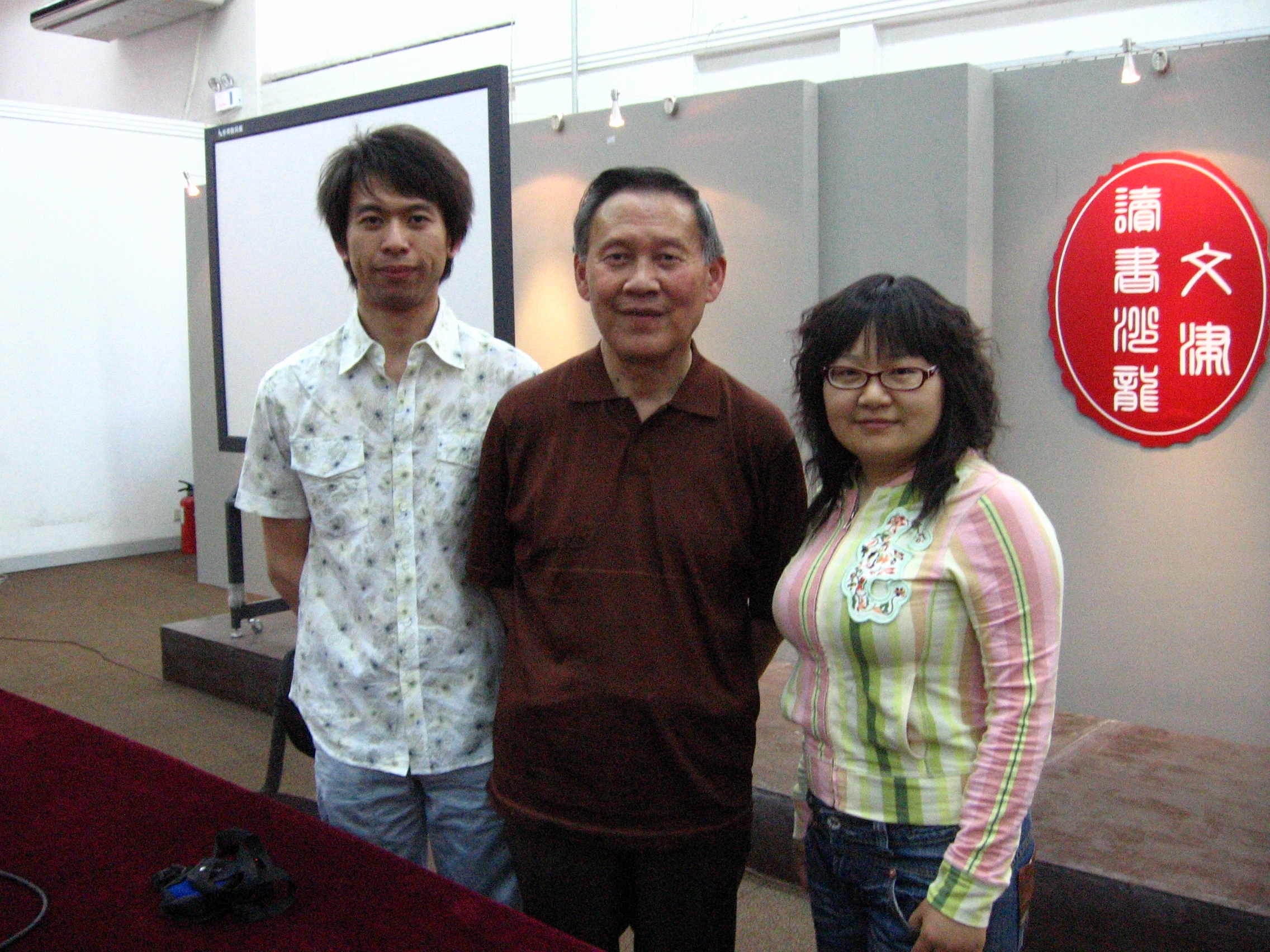 35.3 4  IMG_0336[1].JPG