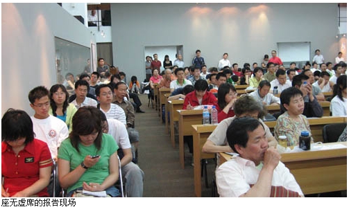 35.3..2 �ڹ���ͼ��ݵĽ���07-05-24C.JPG