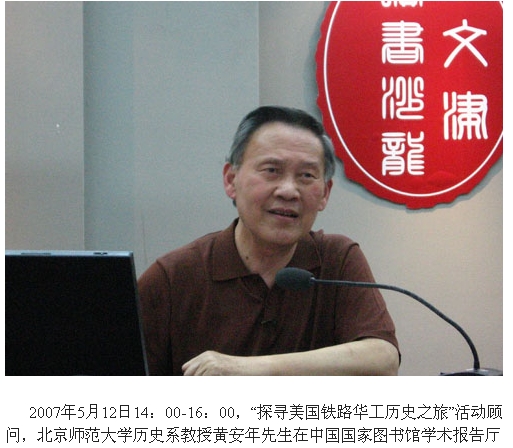 35.3.1 �ڹ���ͼ��ݵĽ���07-05-24A.JPG