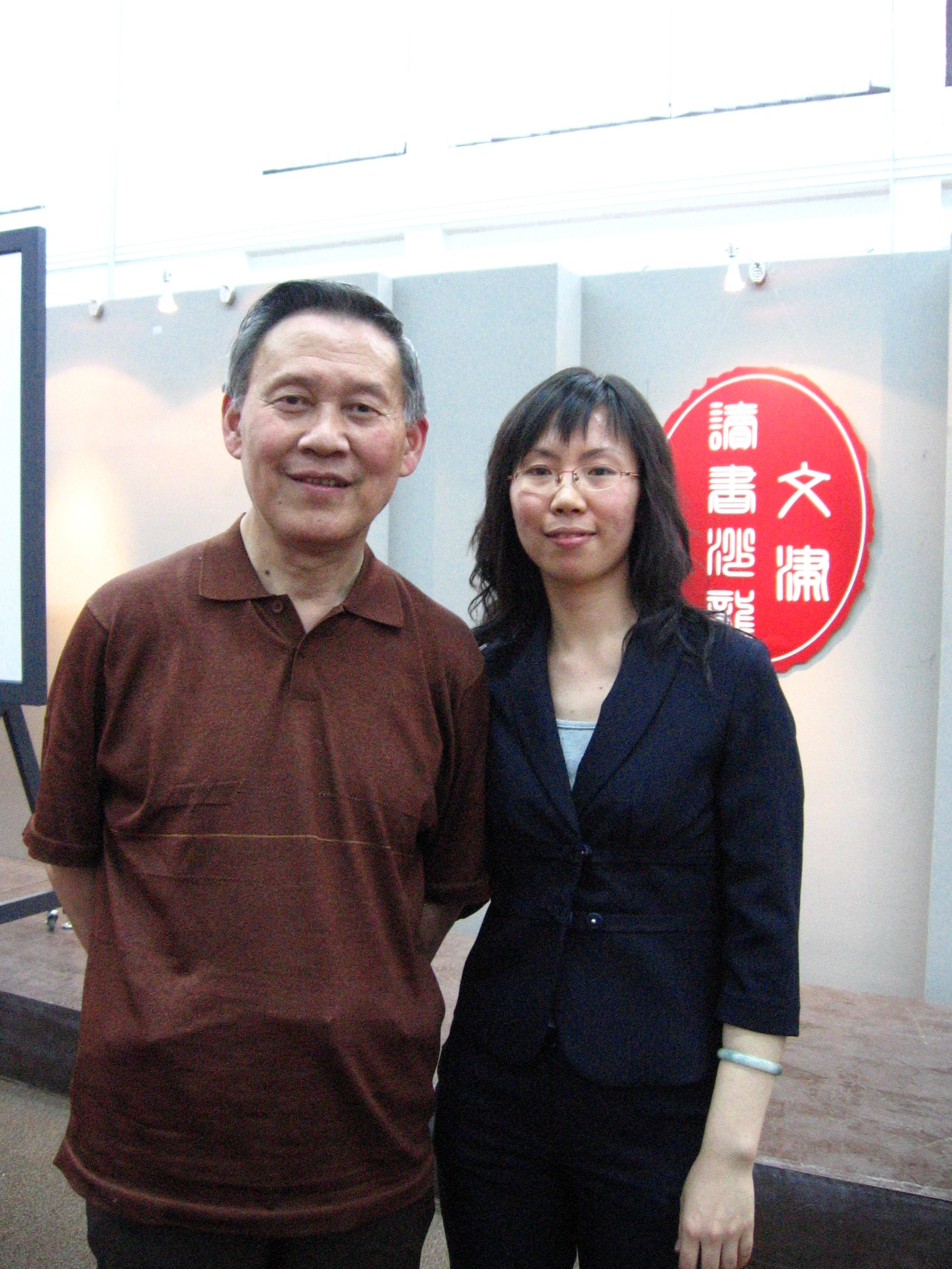 I35.3.5 MG_0337[1].JPG