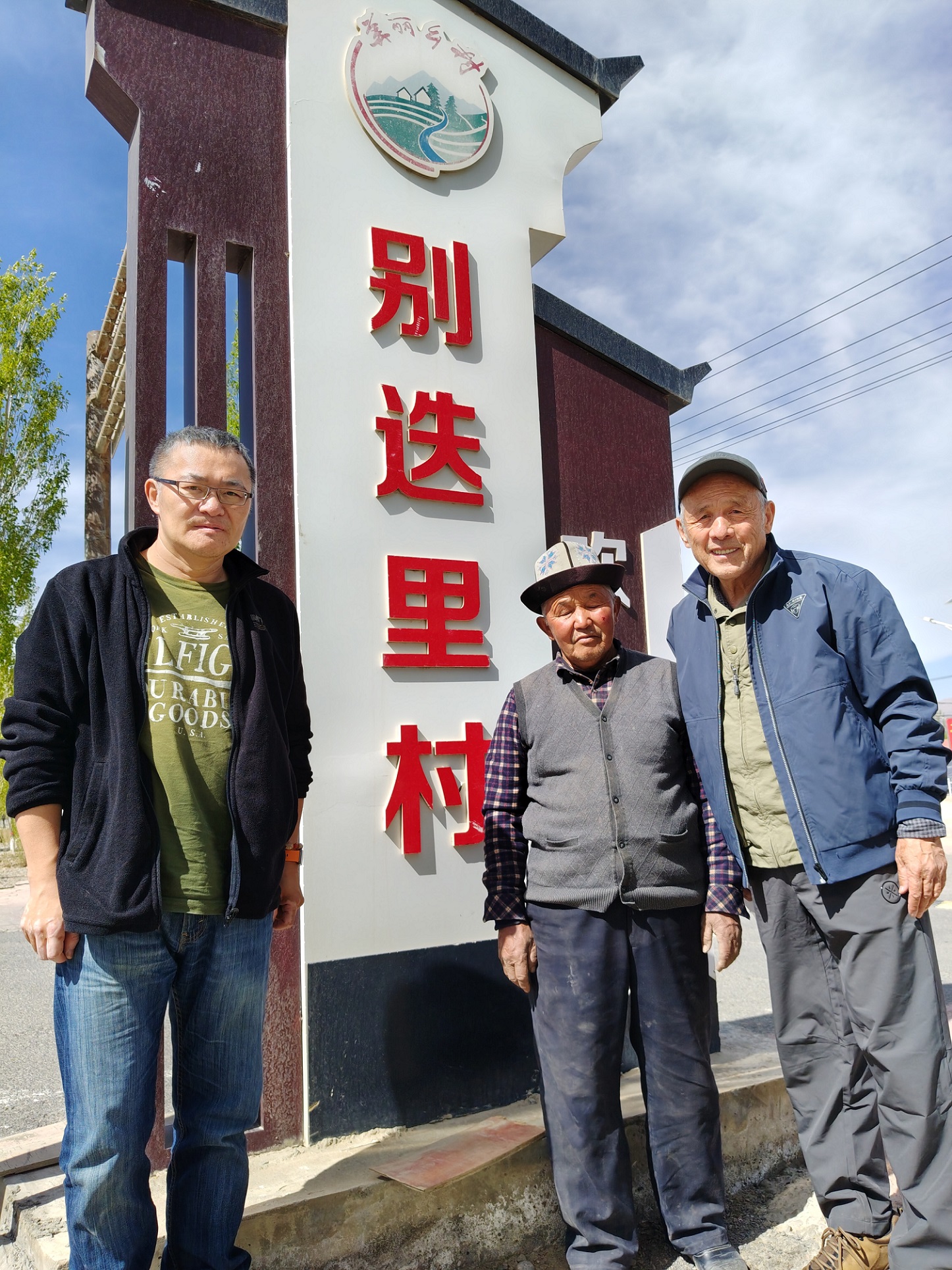 ׷Ѱ ������ ��ѧ ��_20260418a.jpg